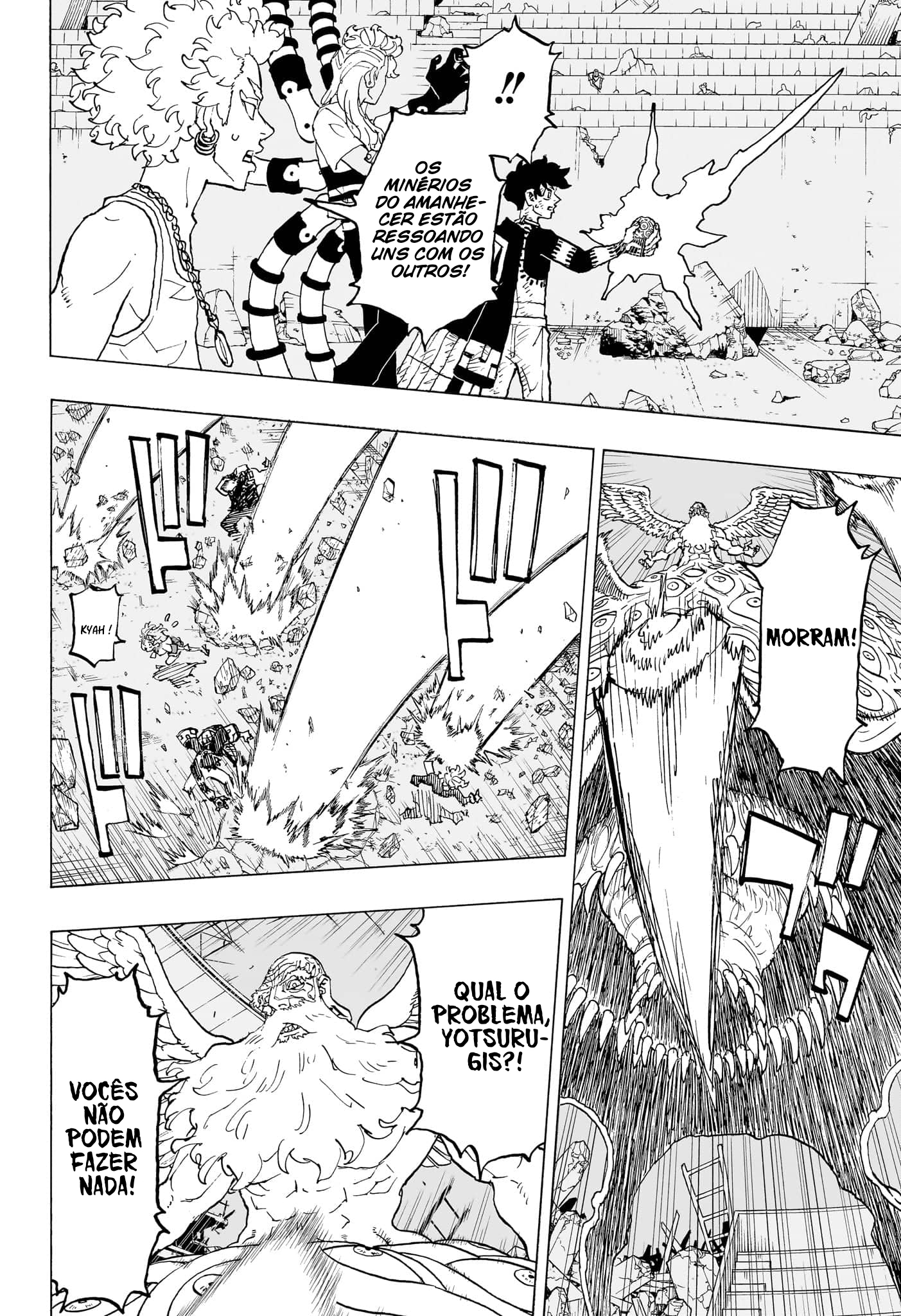 Read Astro Royale PT Manga Online