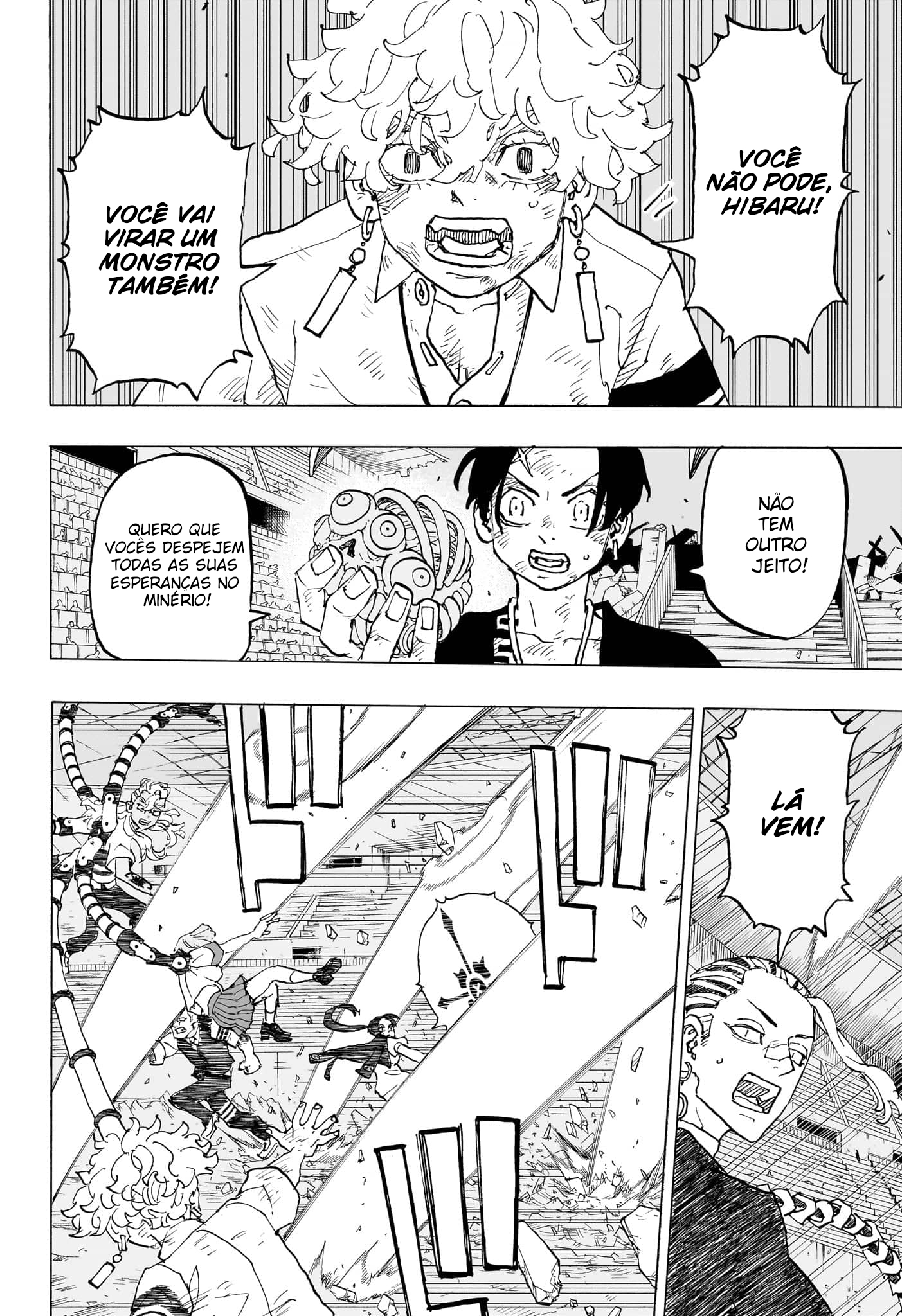 Read Astro Royale PT Manga Online