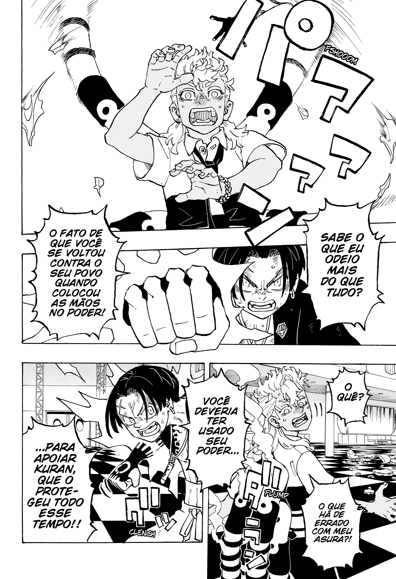 Read Astro Royale PT Manga Online