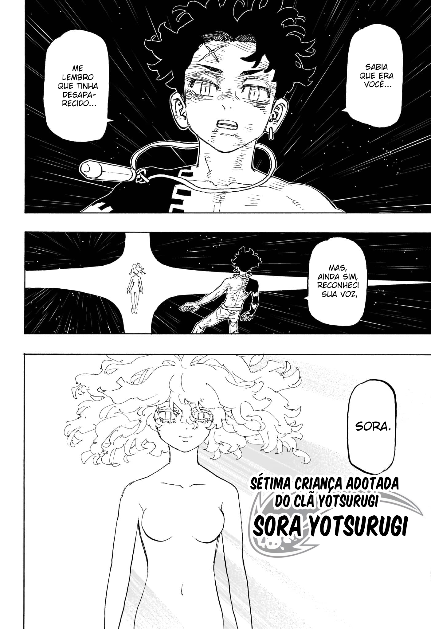 Read Astro Royale PT Manga Online