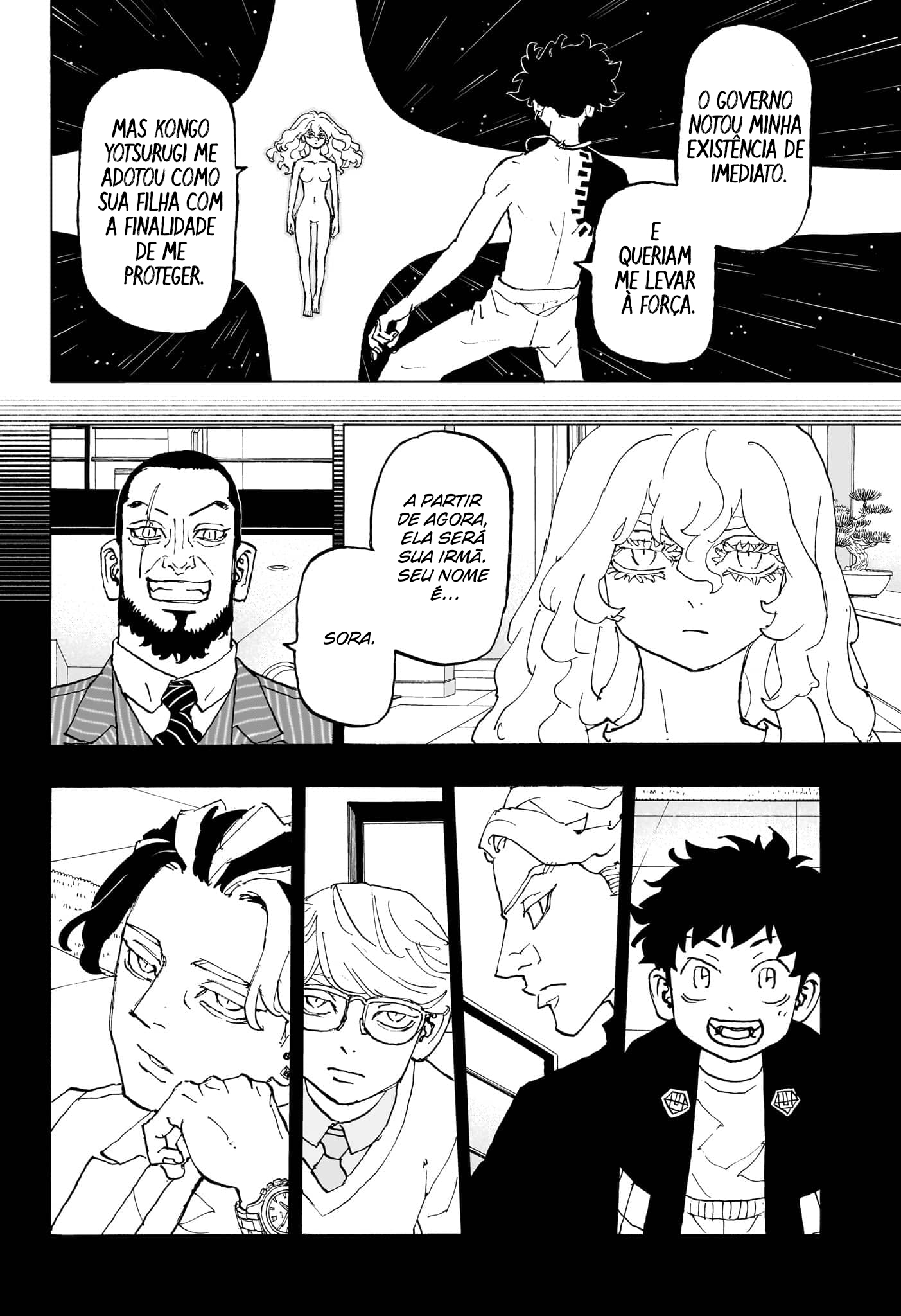 Read Astro Royale PT Manga Online