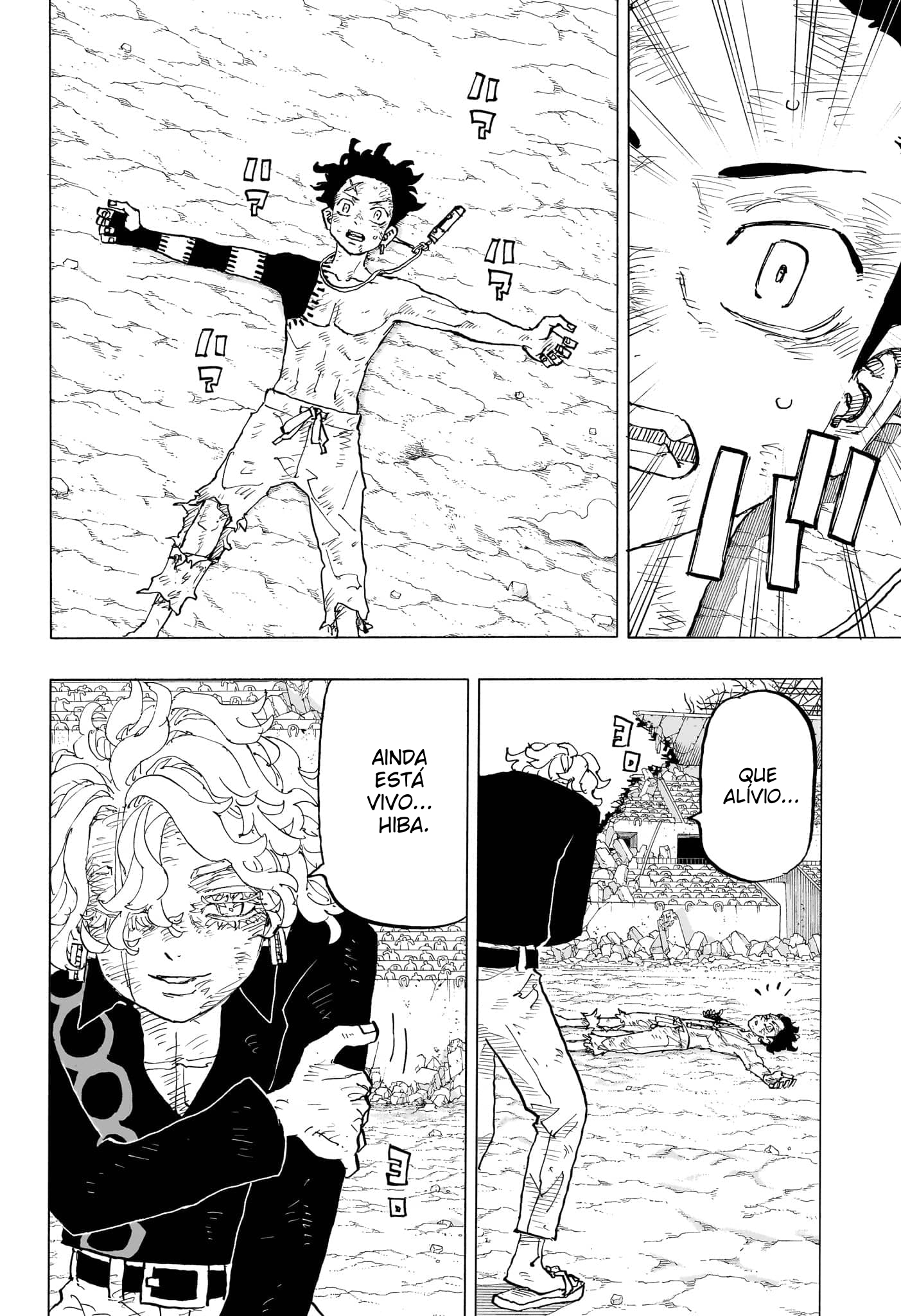 Read Astro Royale PT Manga Online