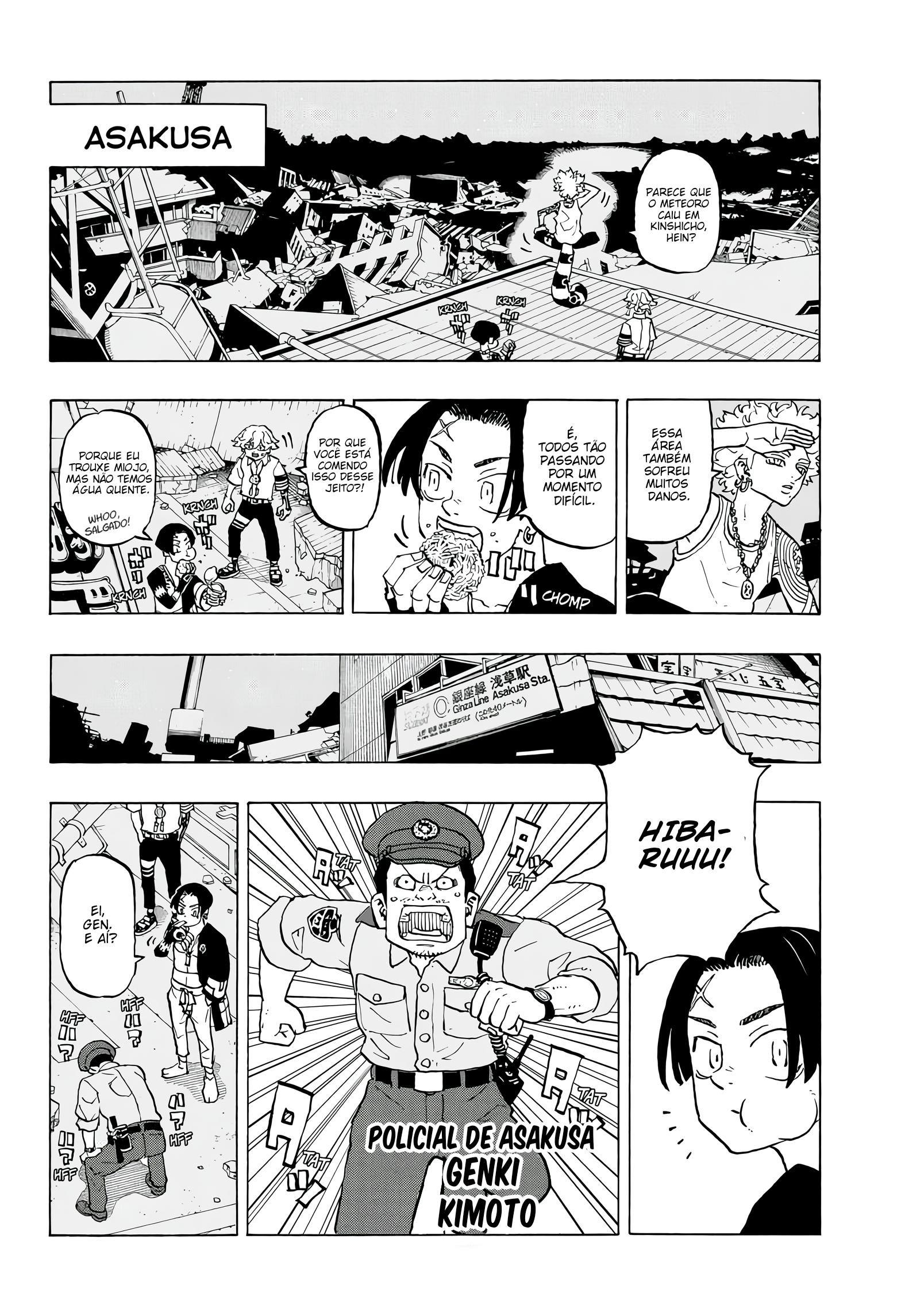 Read Astro Royale PT Manga Online