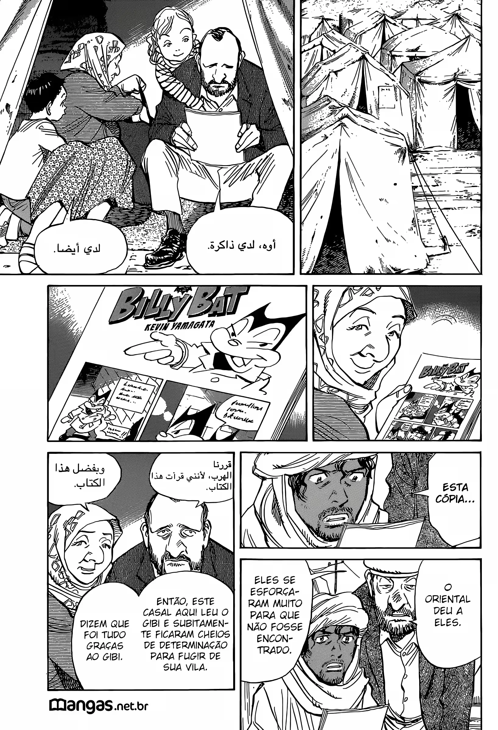 Read Billy Bat PT Manga Online