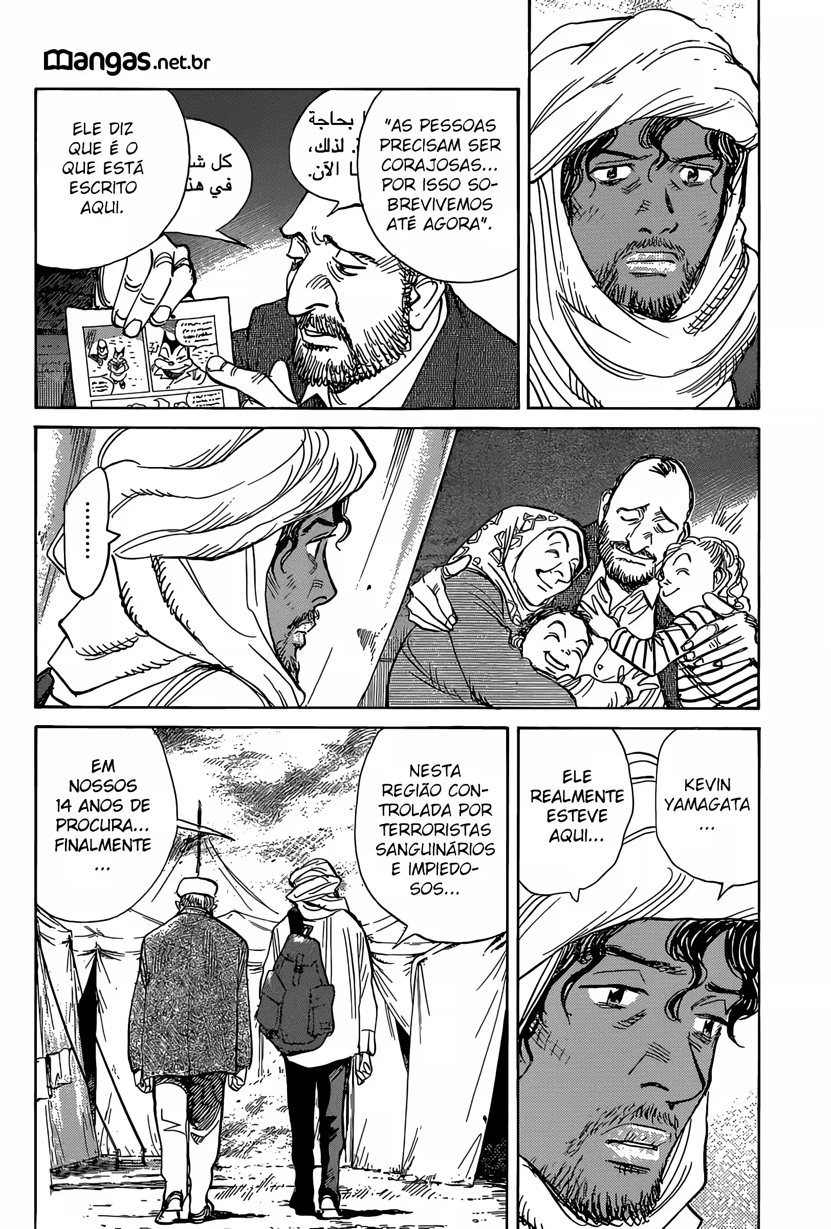 Read Billy Bat PT Manga Online