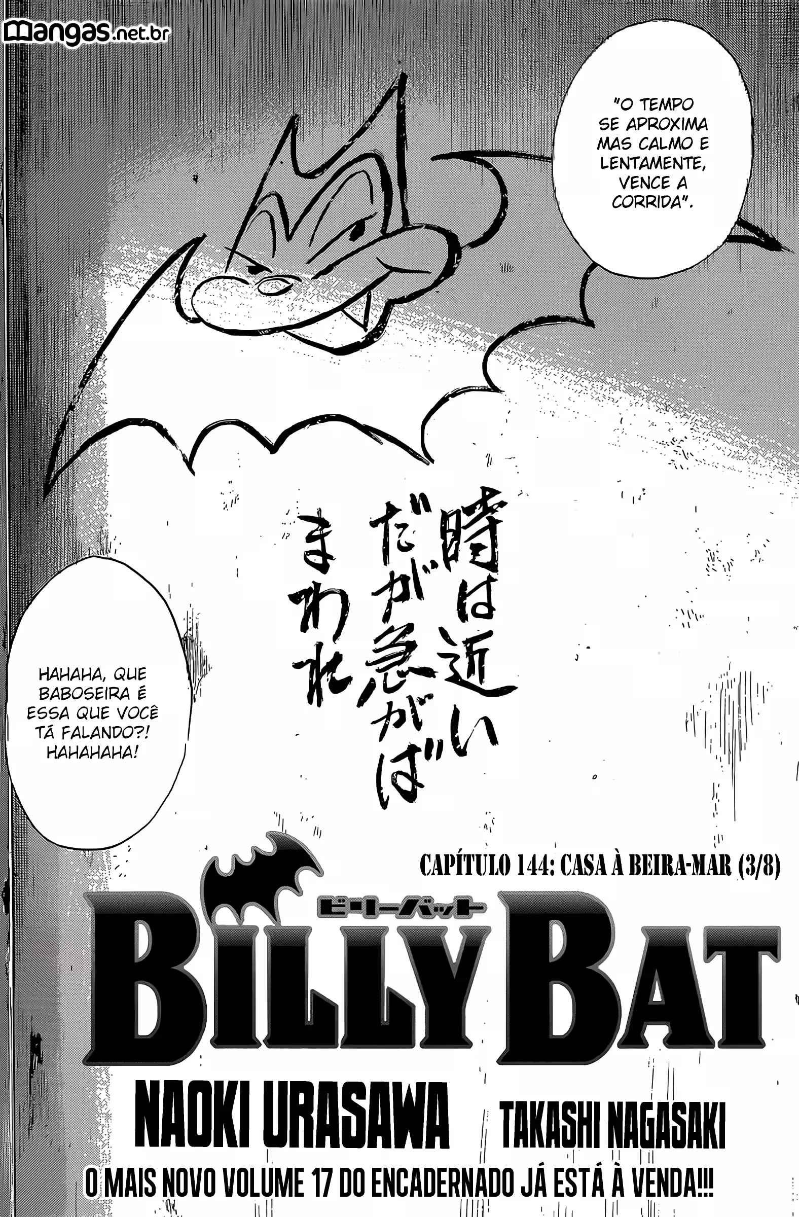 Read Billy Bat PT Manga Online