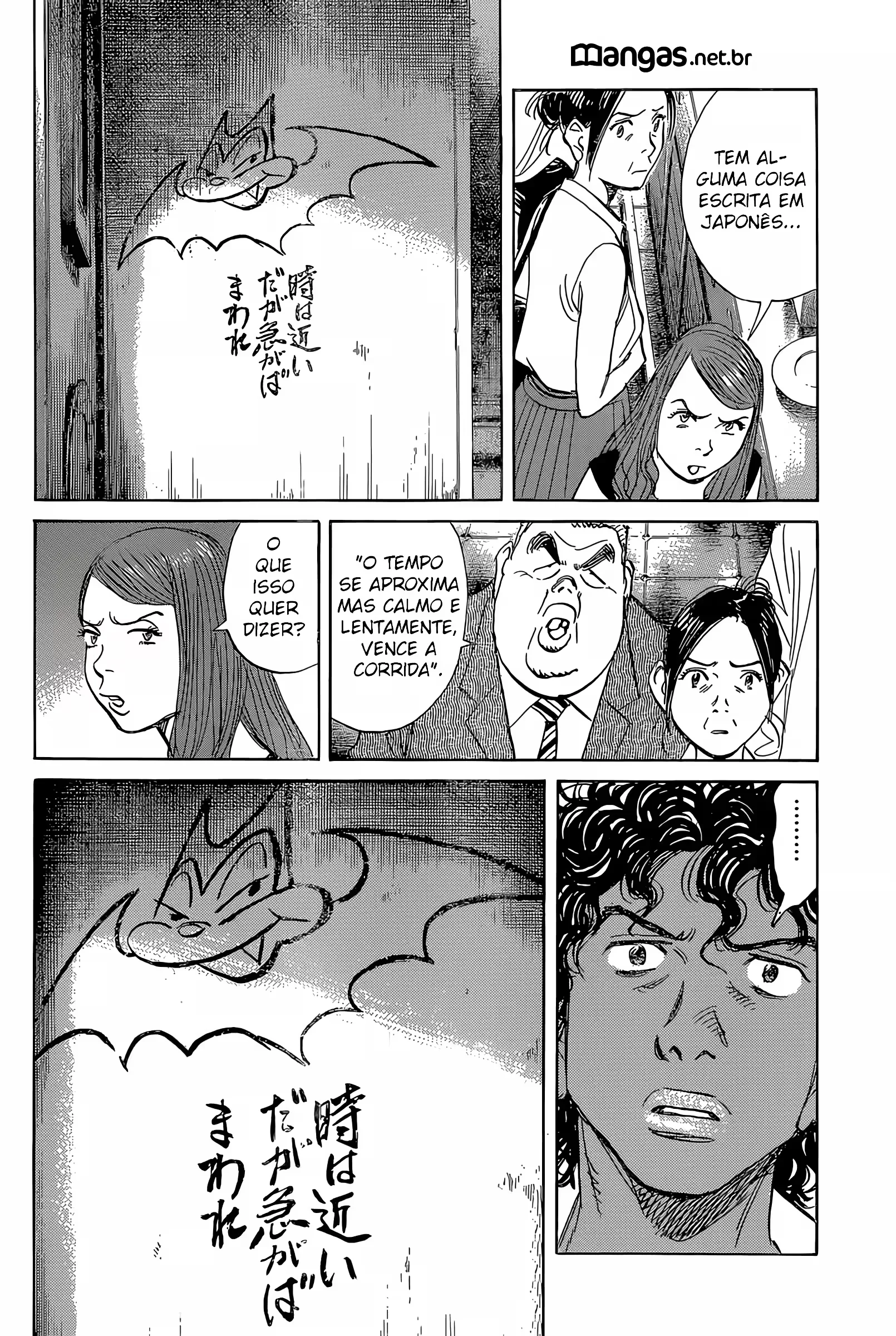 Read Billy Bat PT Manga Online