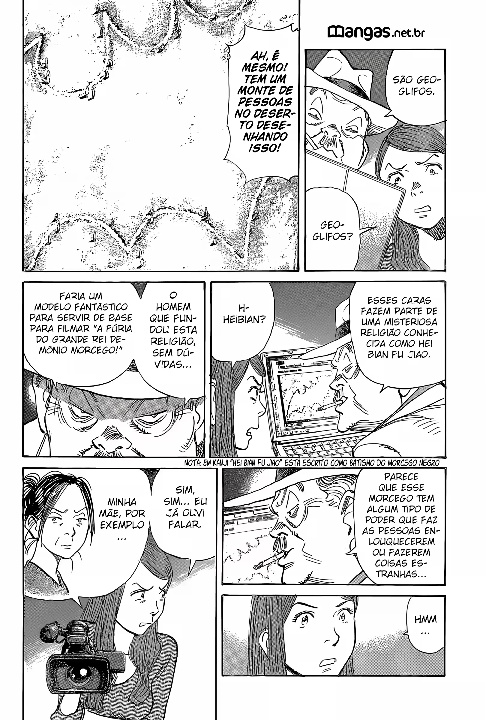 Read Billy Bat PT Manga Online