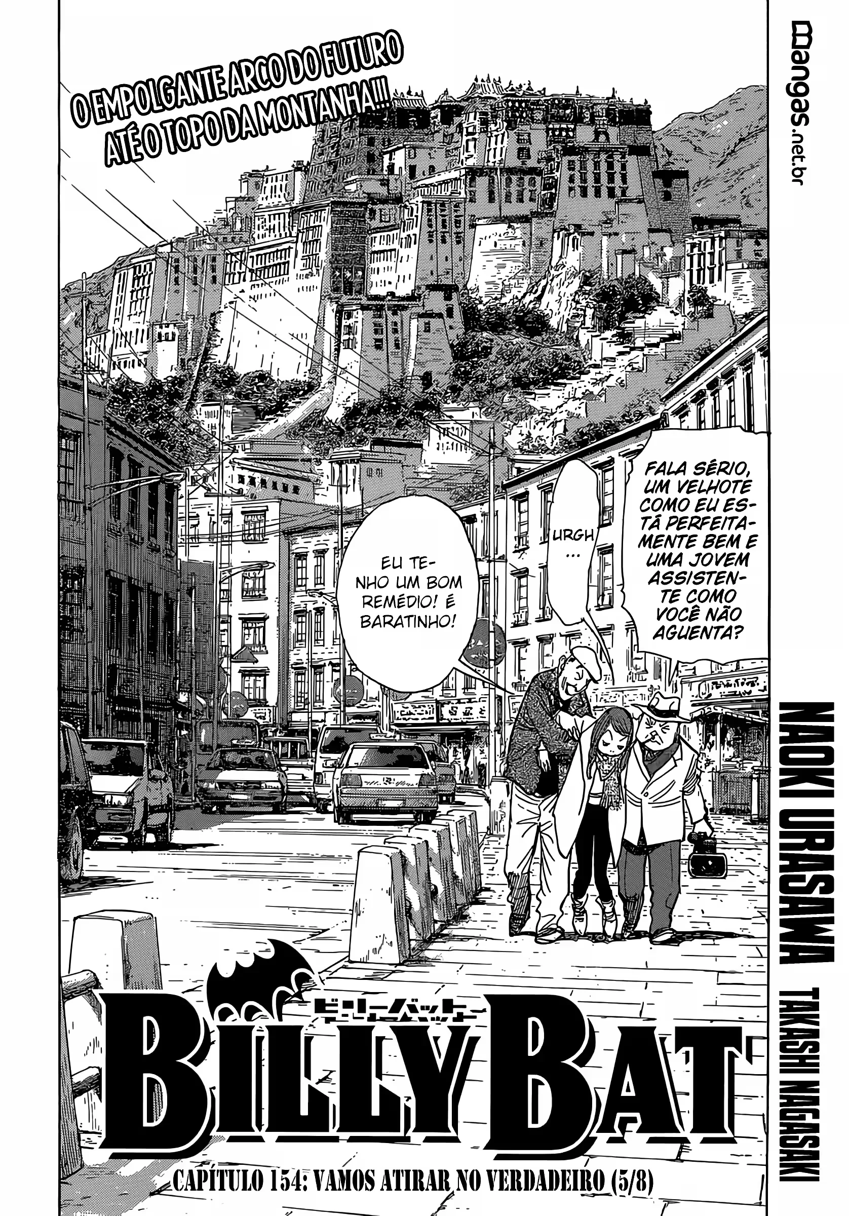 Read Billy Bat PT Manga Online