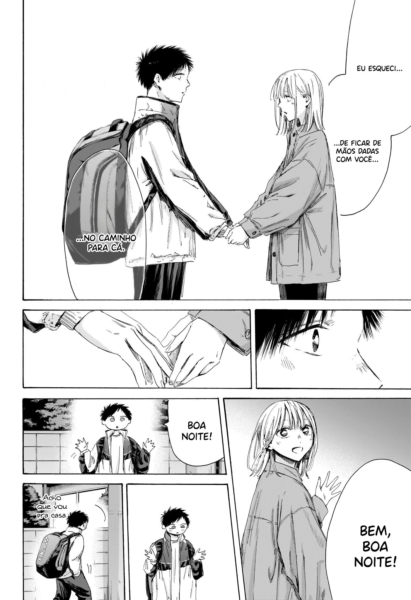 Read Blue Box PT Manga Online