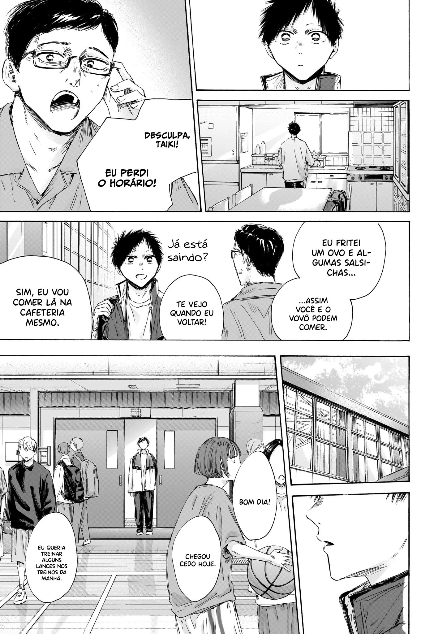 Read Blue Box PT Manga Online