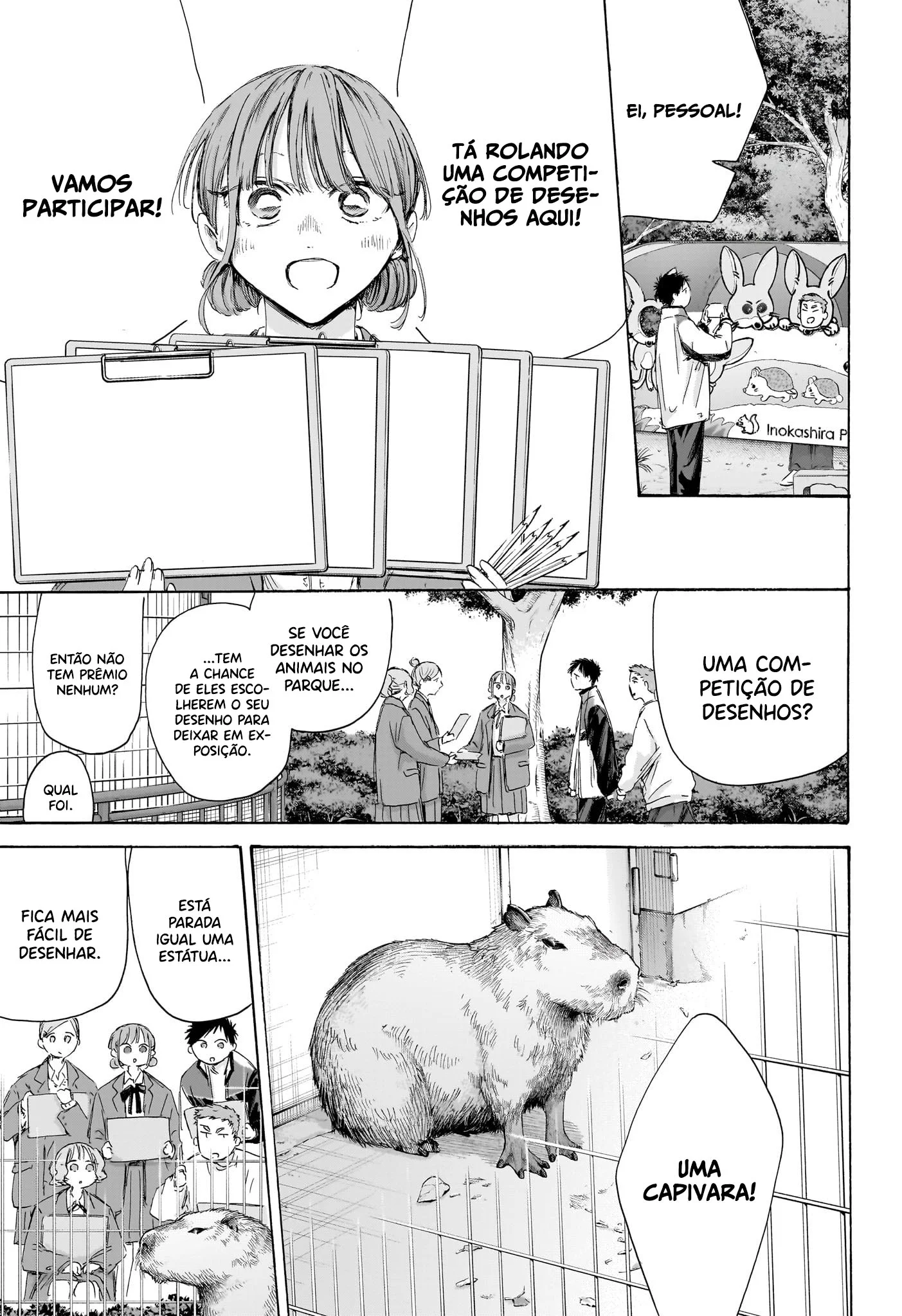 Read Blue Box PT Manga Online