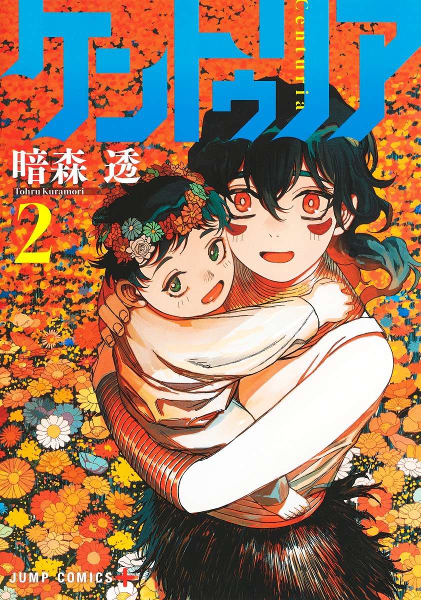 Read Centuria PT Manga Online