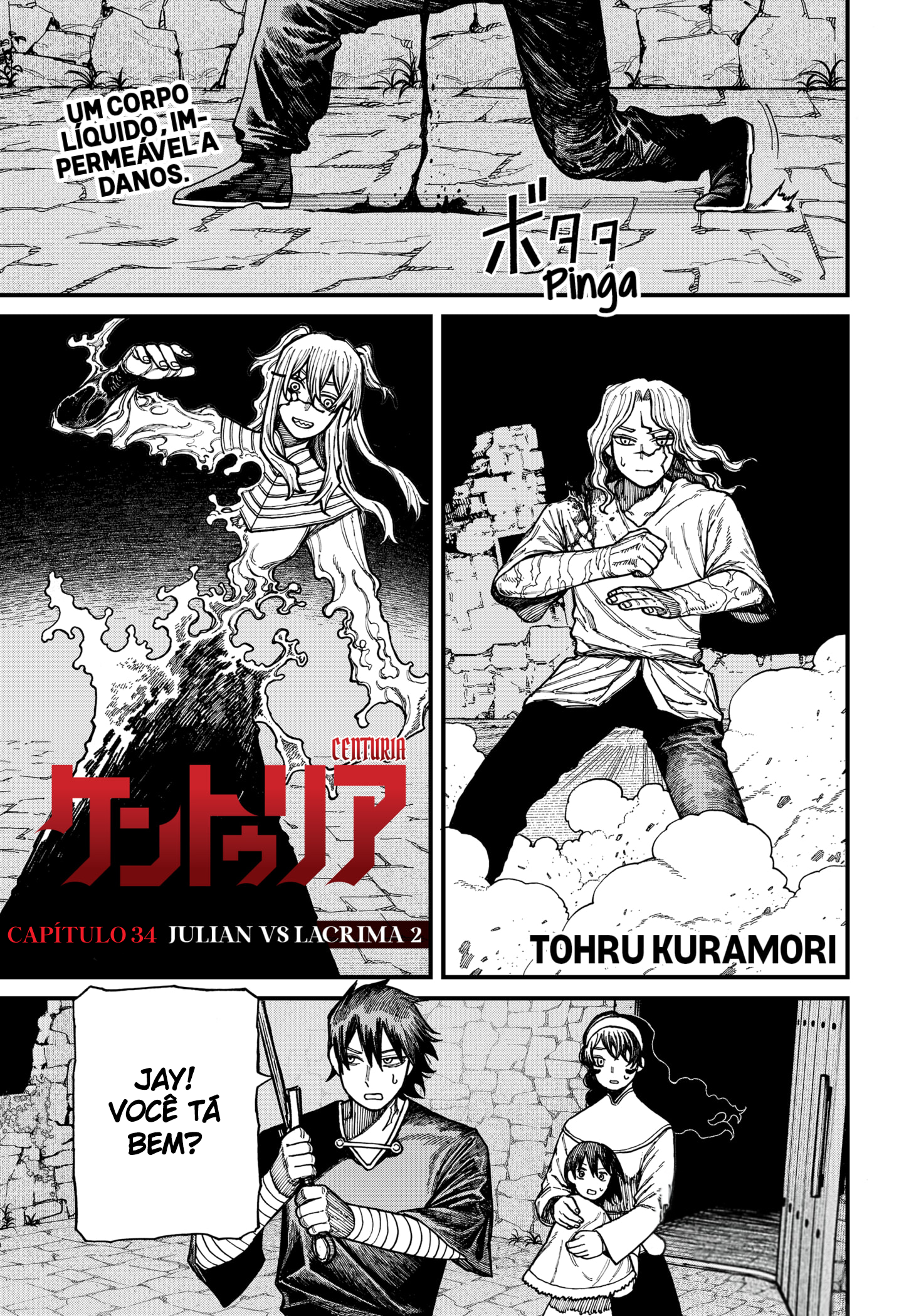 Read Centuria PT Manga Online