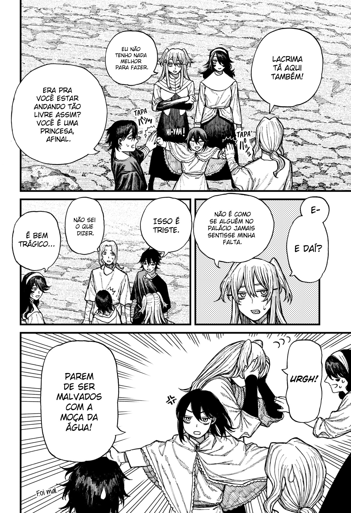 Read Centuria PT Manga Online