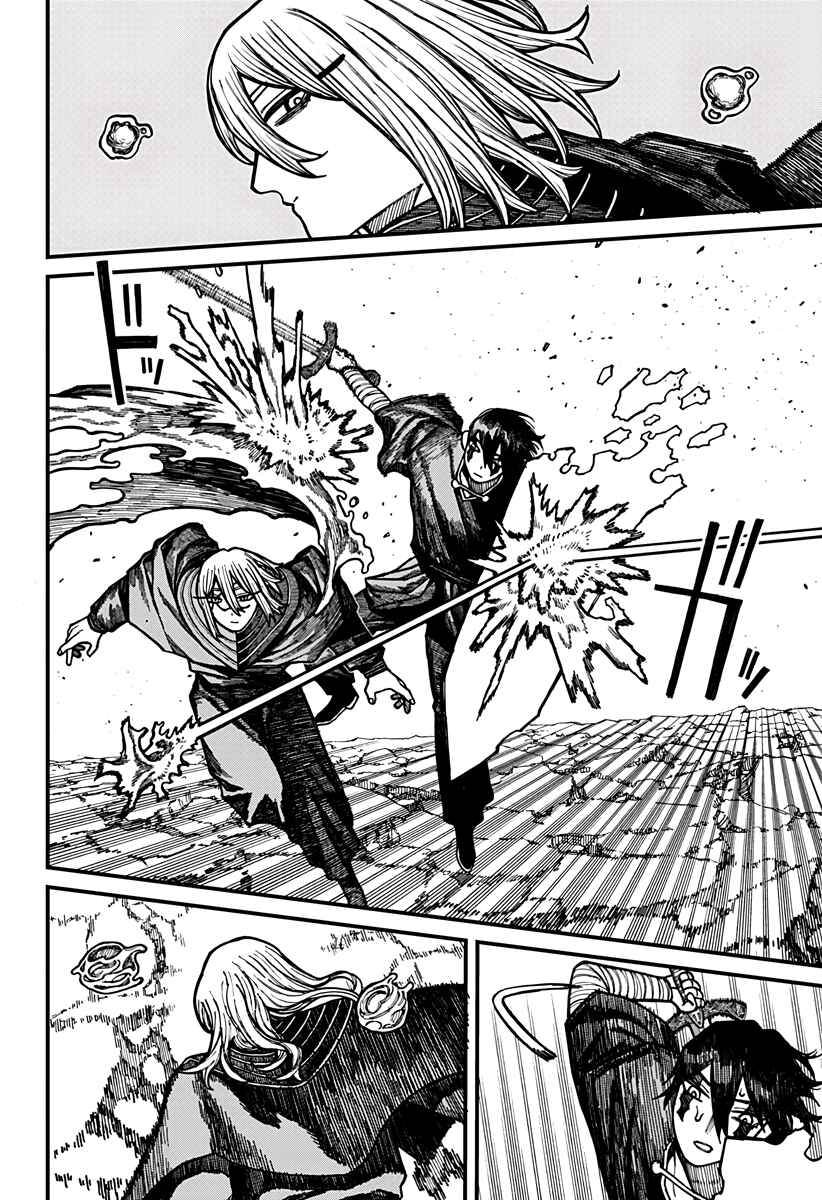 Read Centuria PT Manga Online