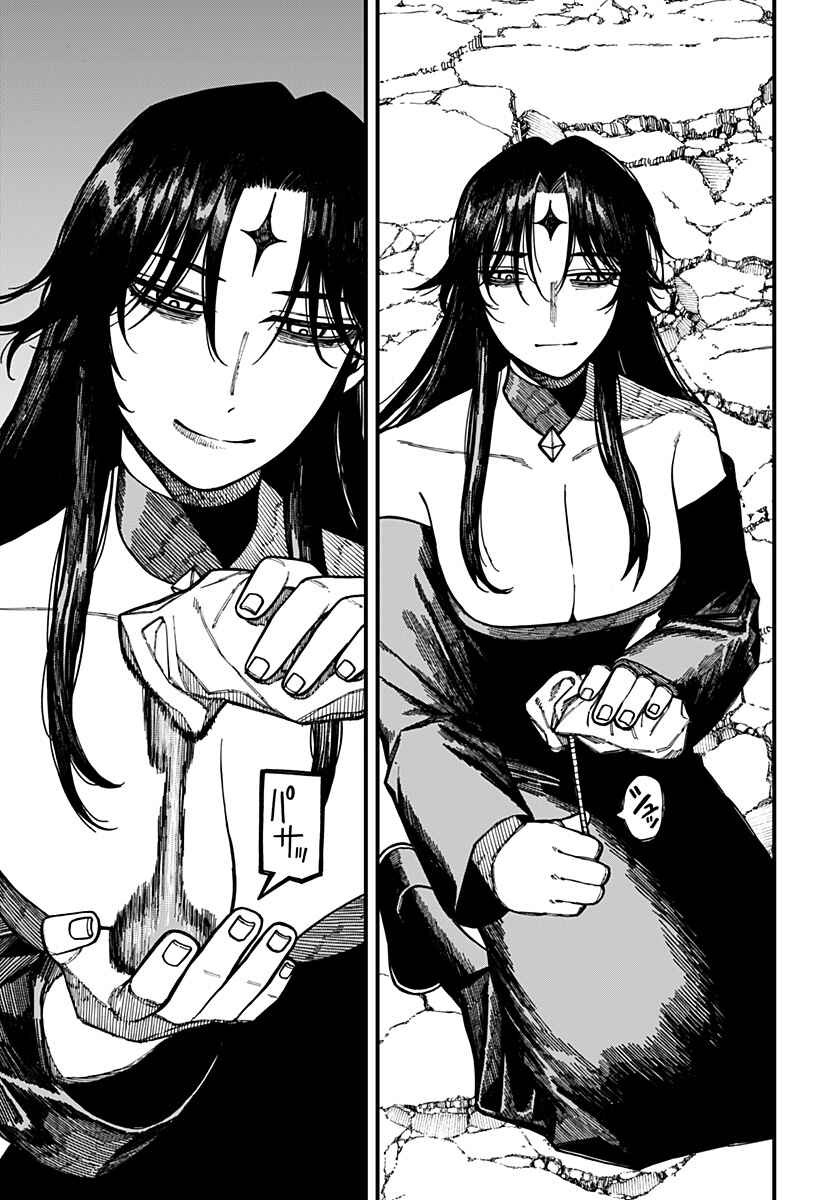 Read Centuria PT Manga Online