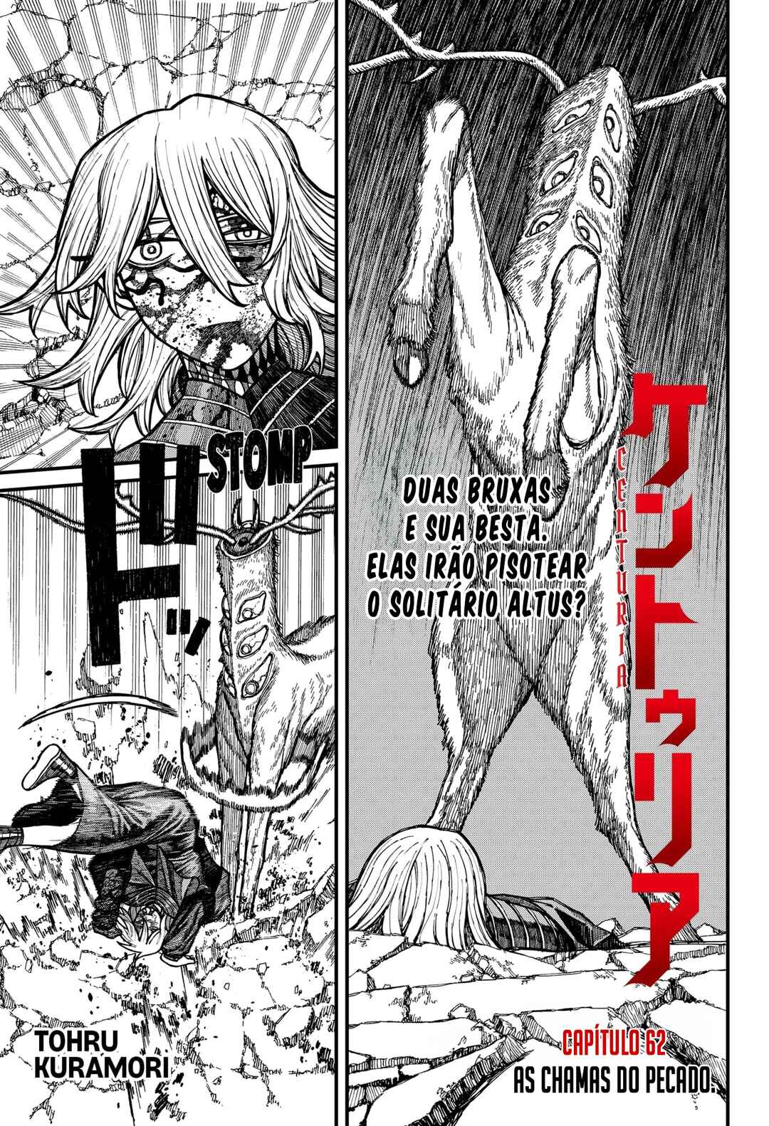 Read Centuria PT Manga Online