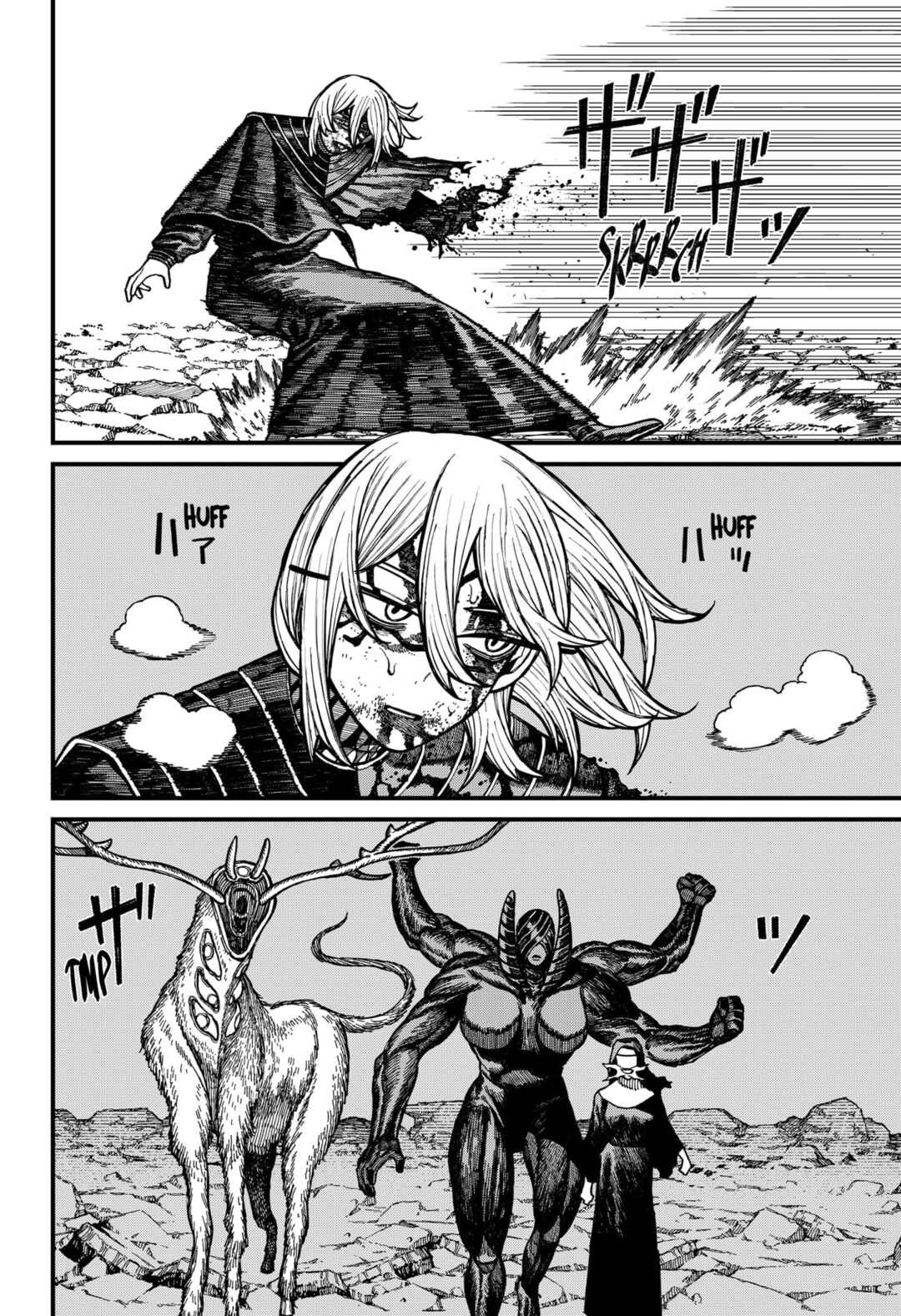 Read Centuria PT Manga Online