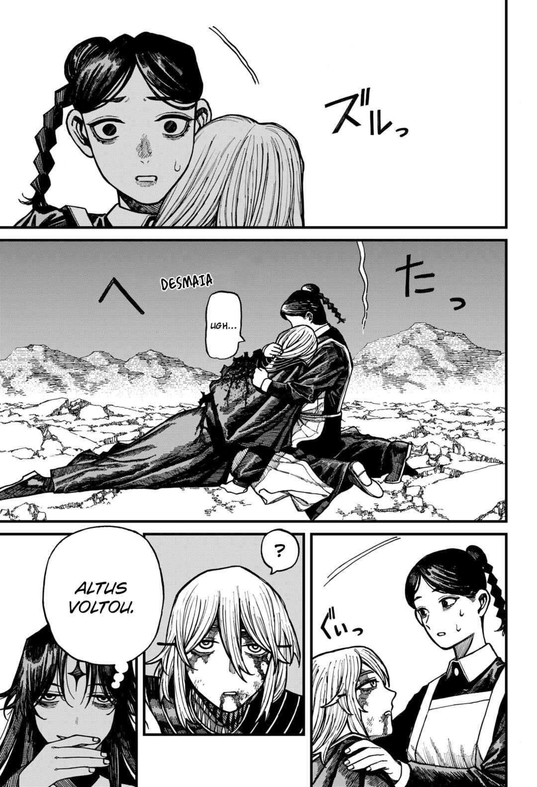 Read Centuria PT Manga Online