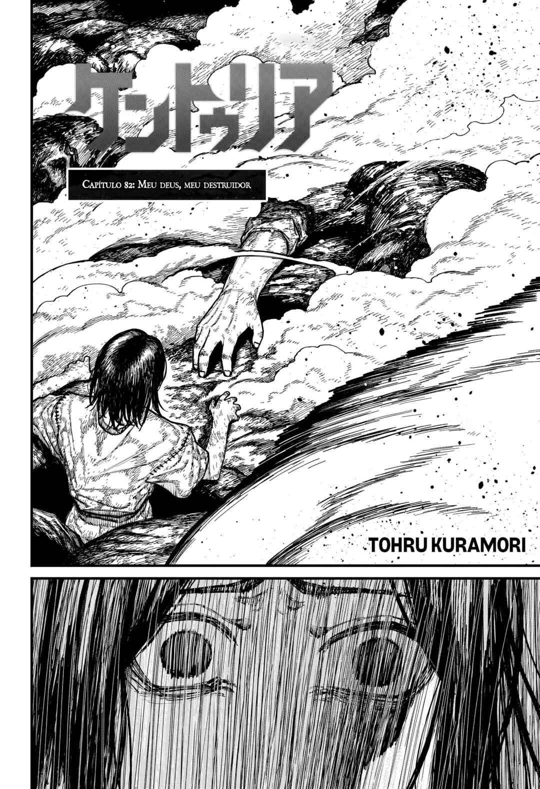 Read Centuria PT Manga Online