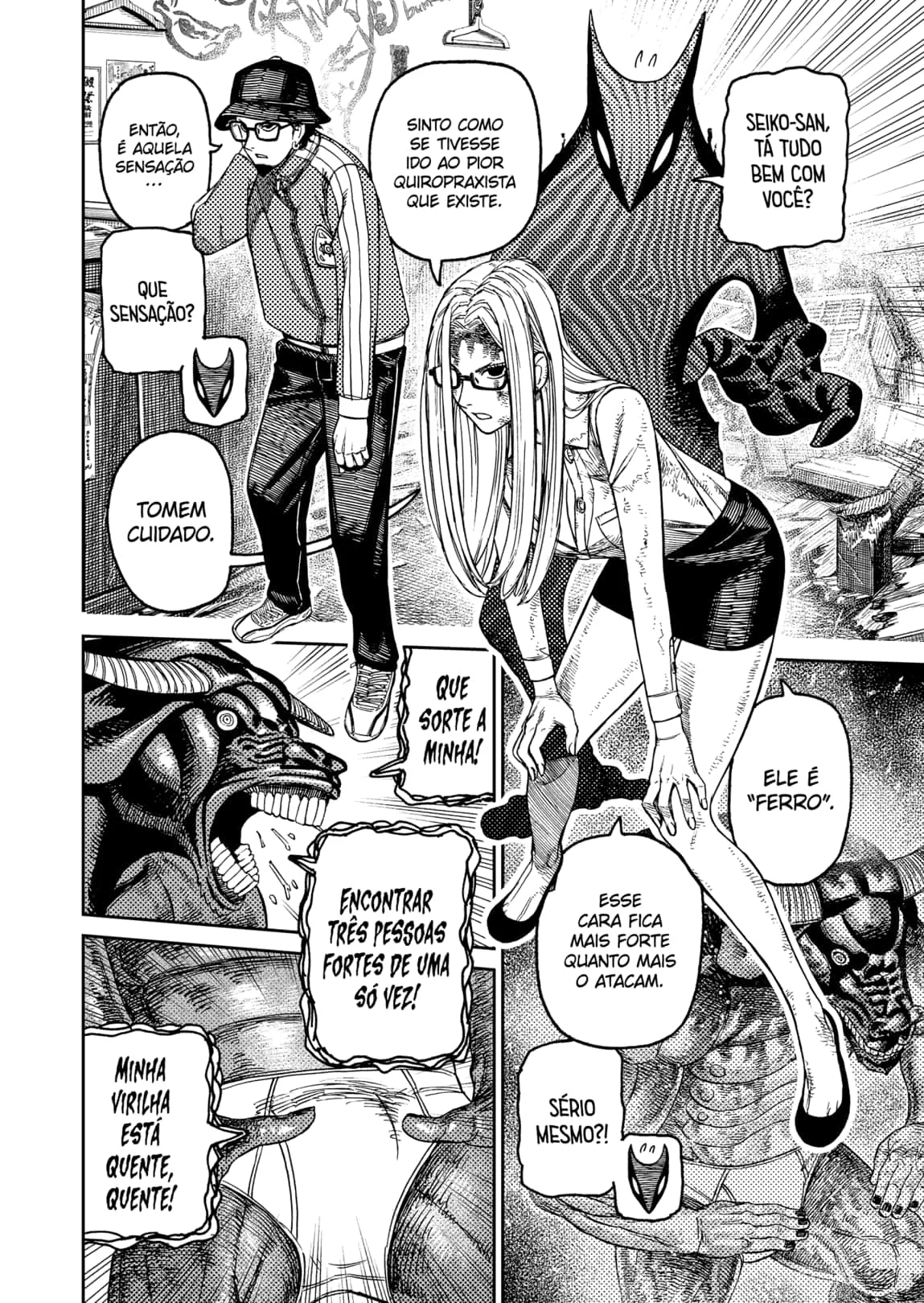 Read Dandadan PT Manga Online