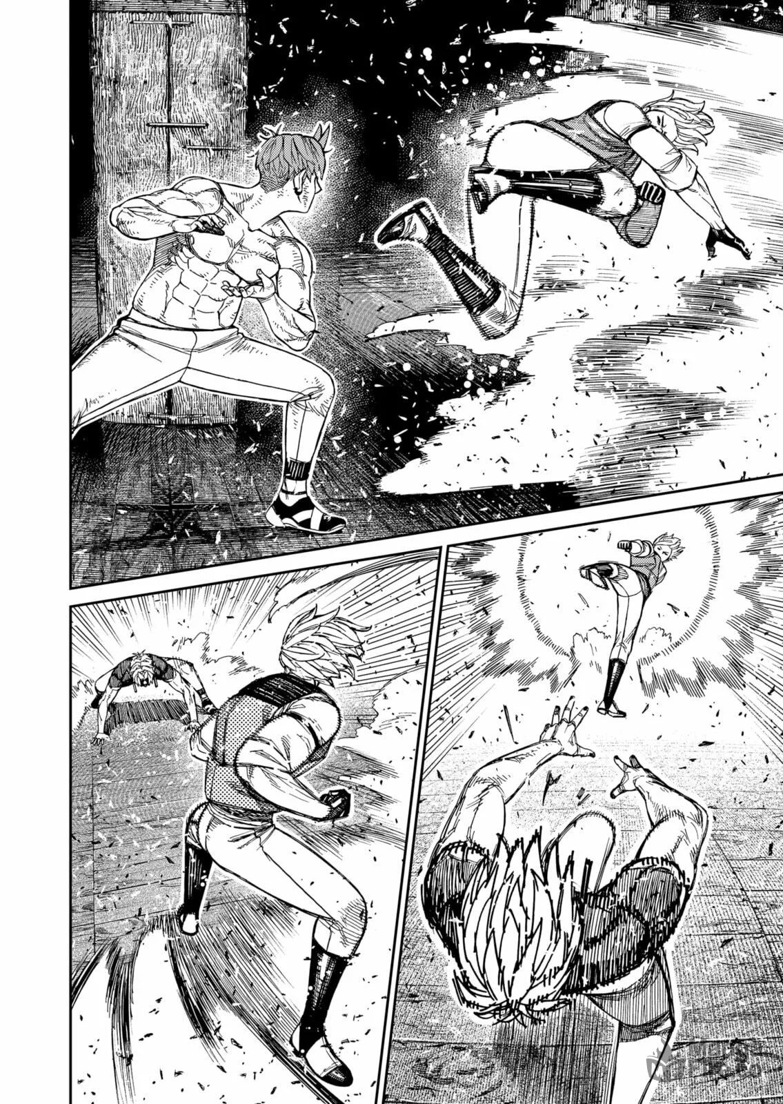 Read Dandadan PT Manga Online