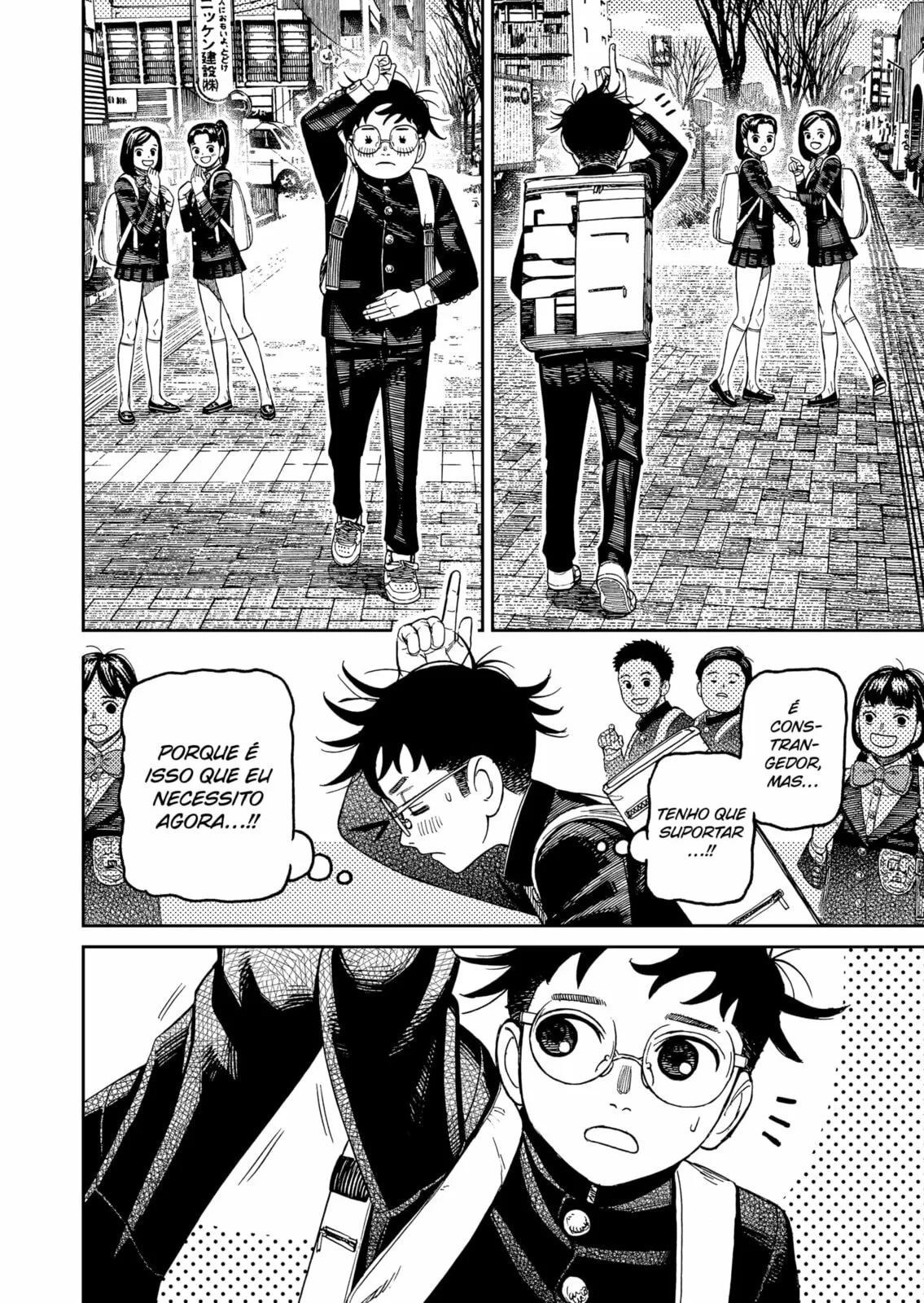 Read Dandadan PT Manga Online