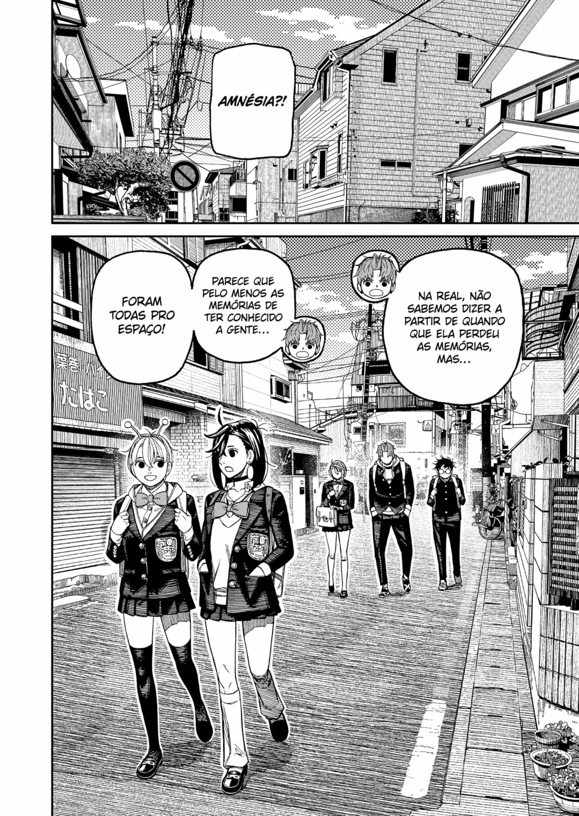 Read Dandadan PT Manga Online