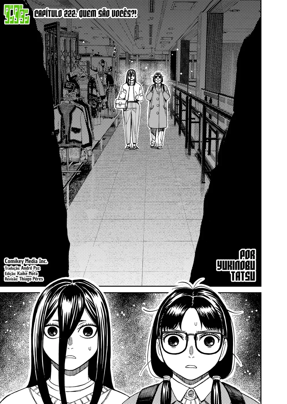 Read Dandadan PT Manga Online