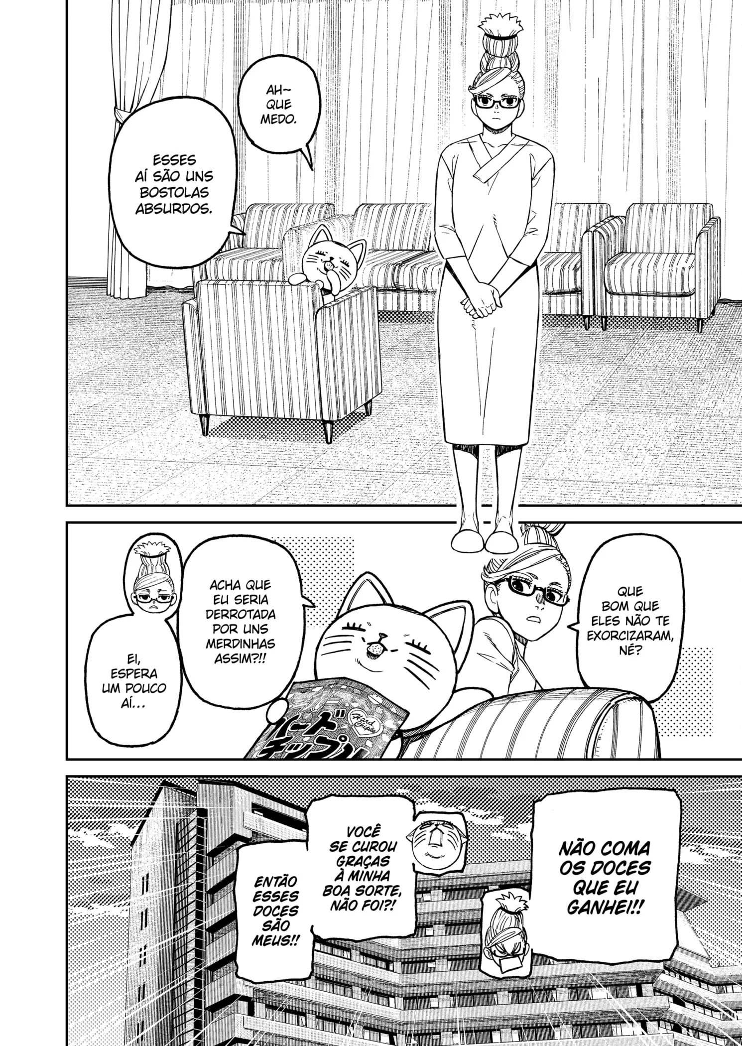 Read Dandadan PT Manga Online