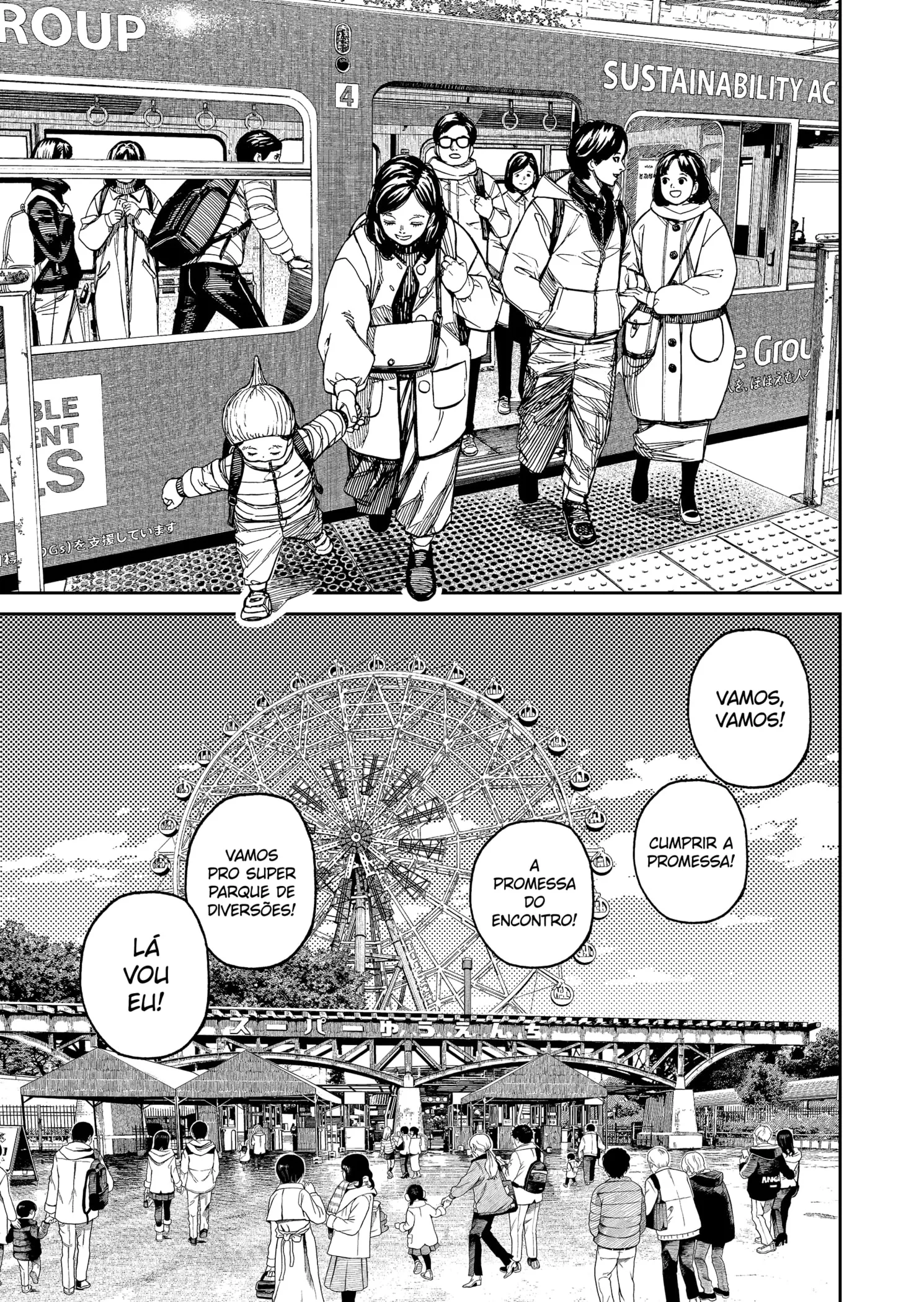 Read Dandadan PT Manga Online