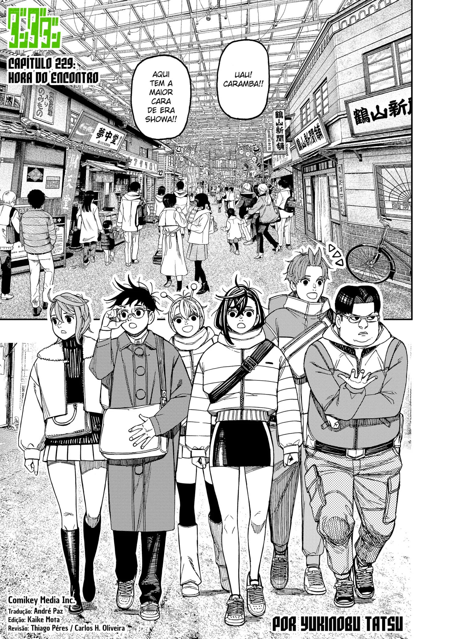 Read Dandadan PT Manga Online