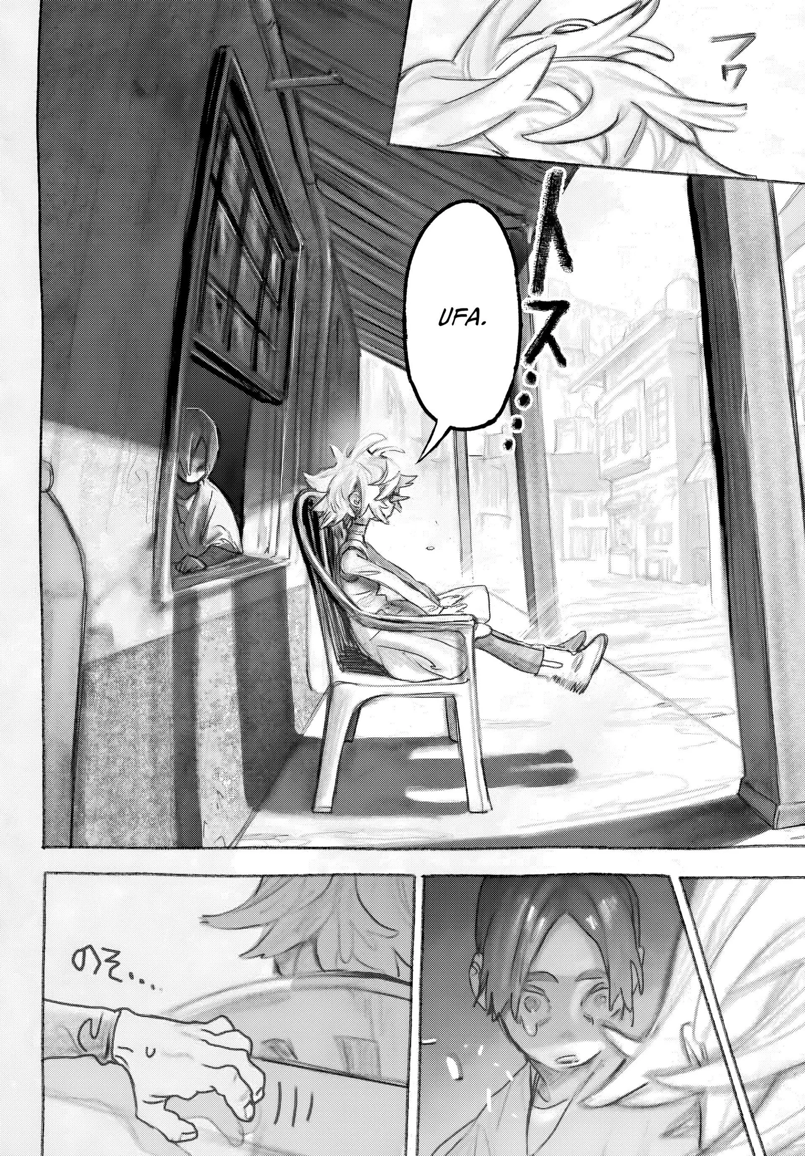 Read Gachiakuta PT Manga Online