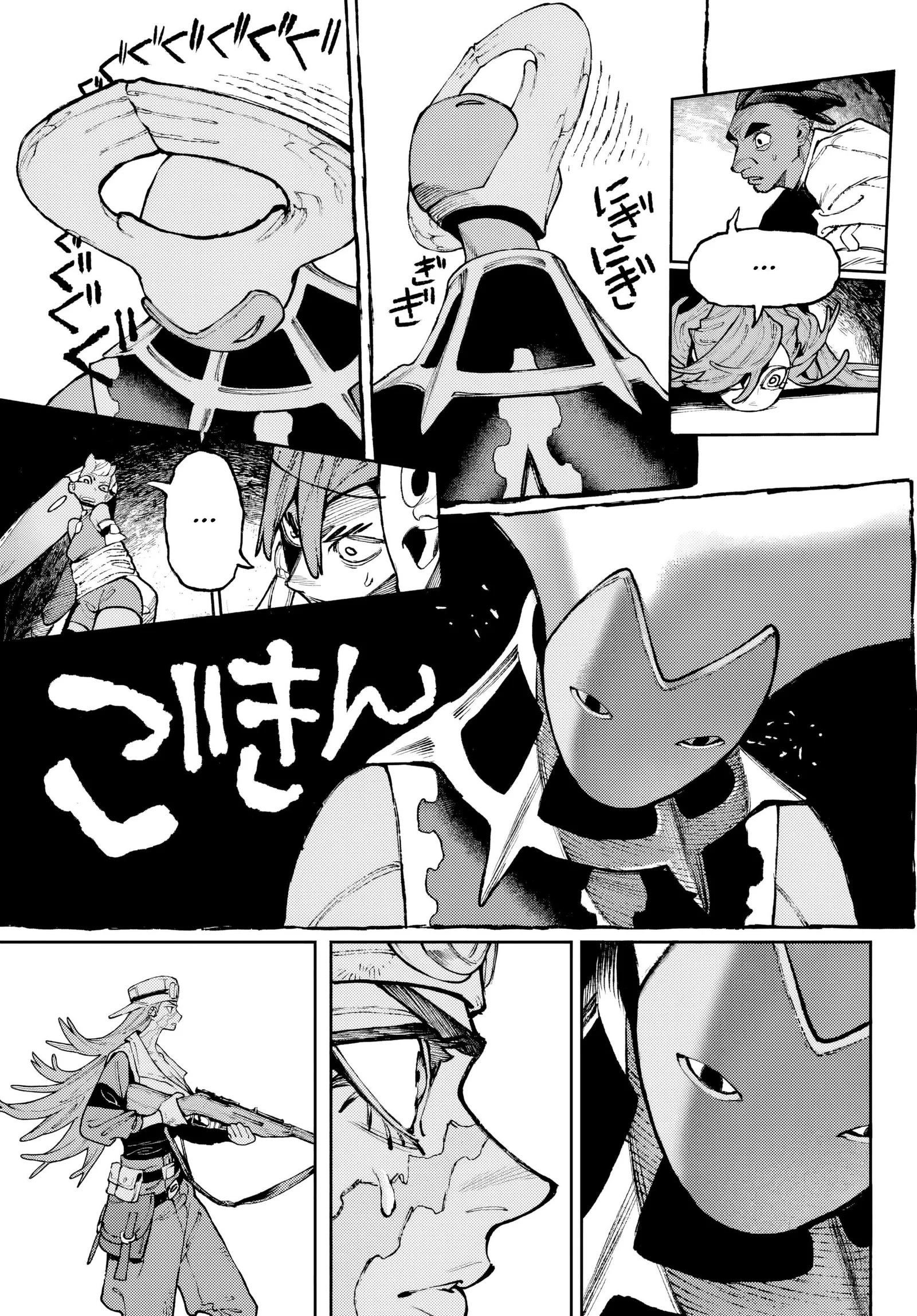 Read Gachiakuta PT Manga Online