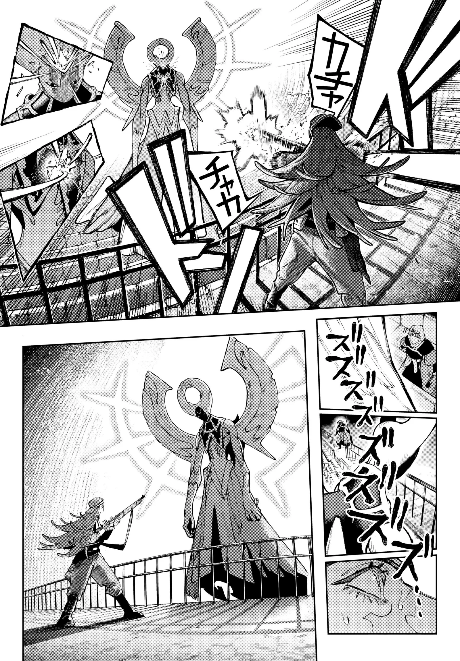 Read Gachiakuta PT Manga Online