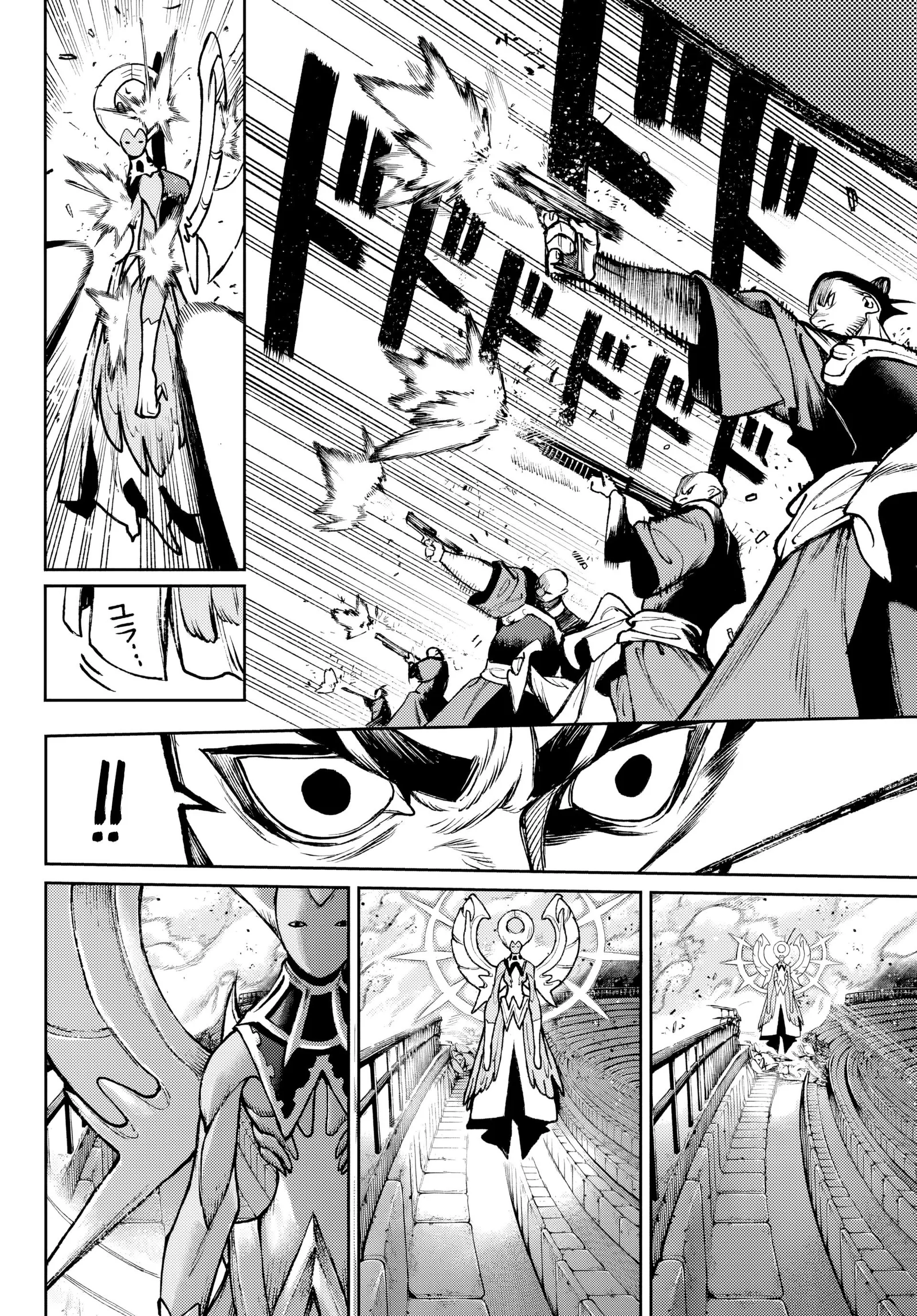 Read Gachiakuta PT Manga Online