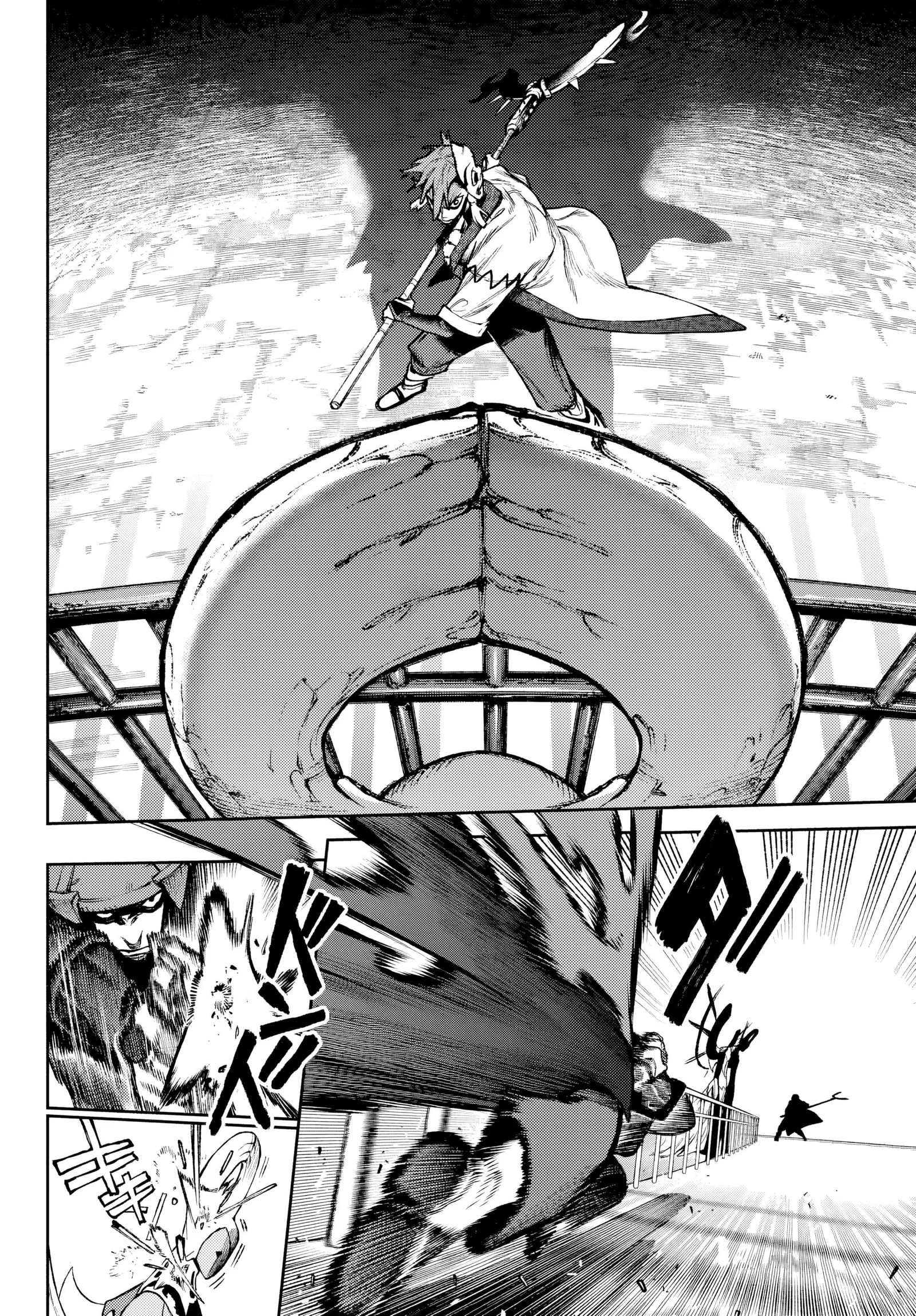 Read Gachiakuta PT Manga Online