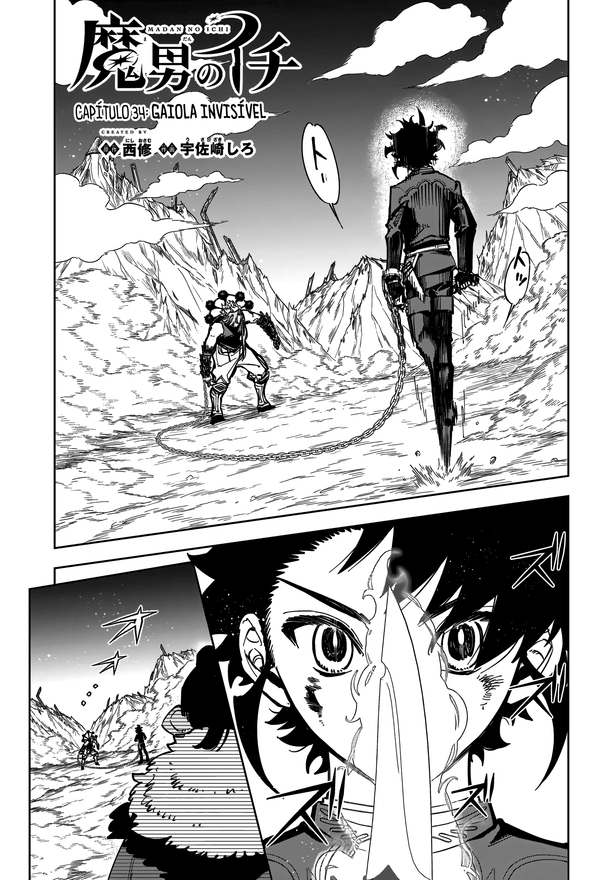 Read Ichi the Witch PT Manga Online