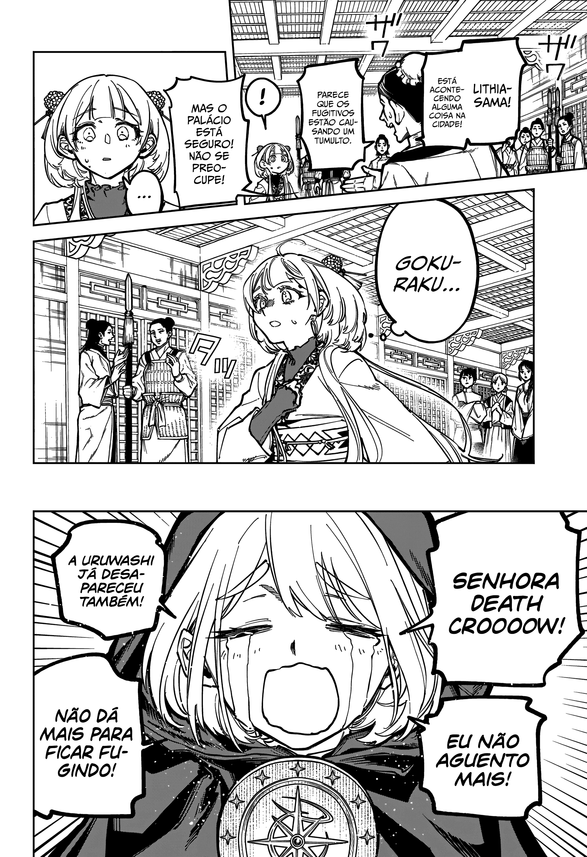 Read Ichi the Witch PT Manga Online