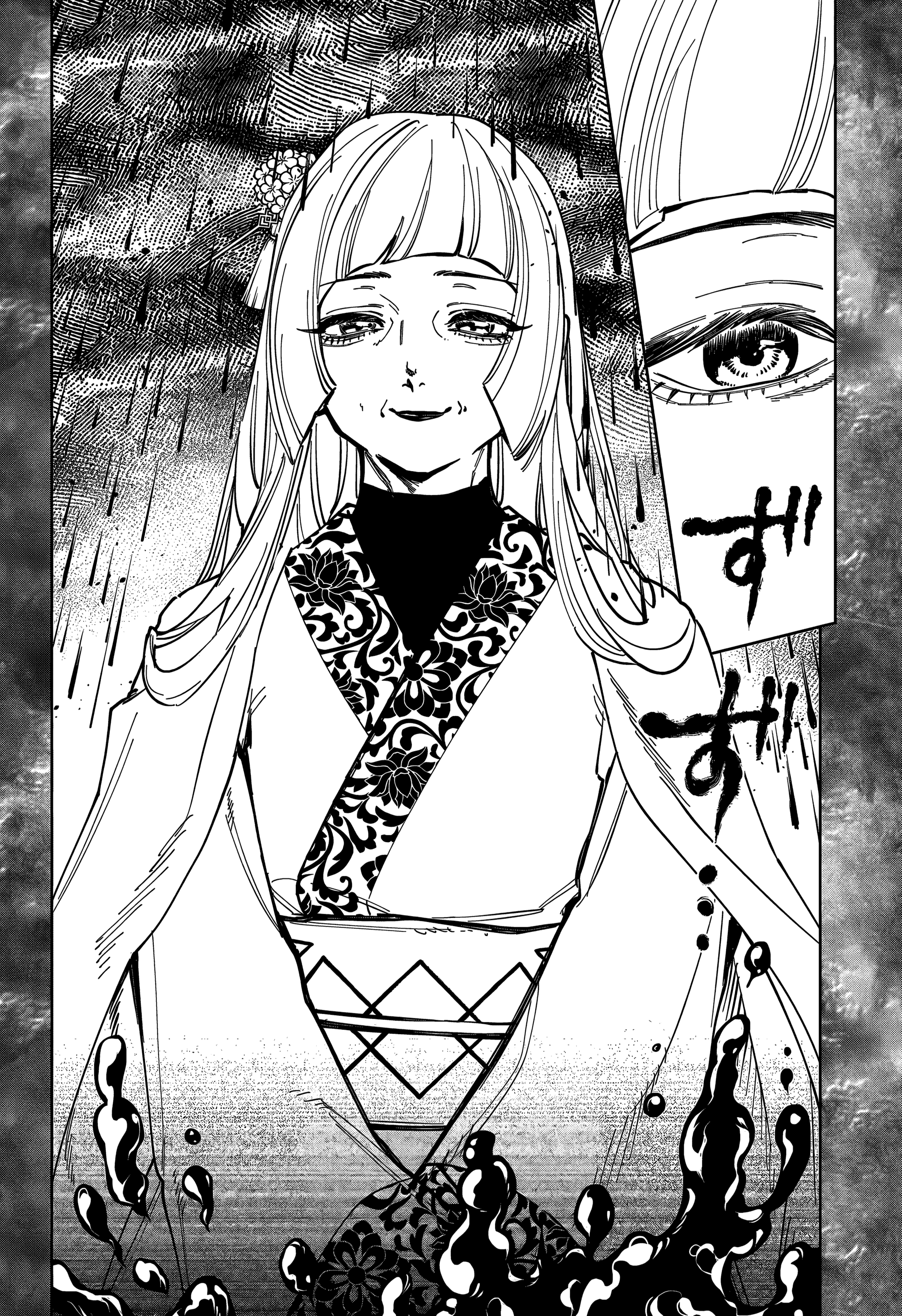 Read Ichi the Witch PT Manga Online