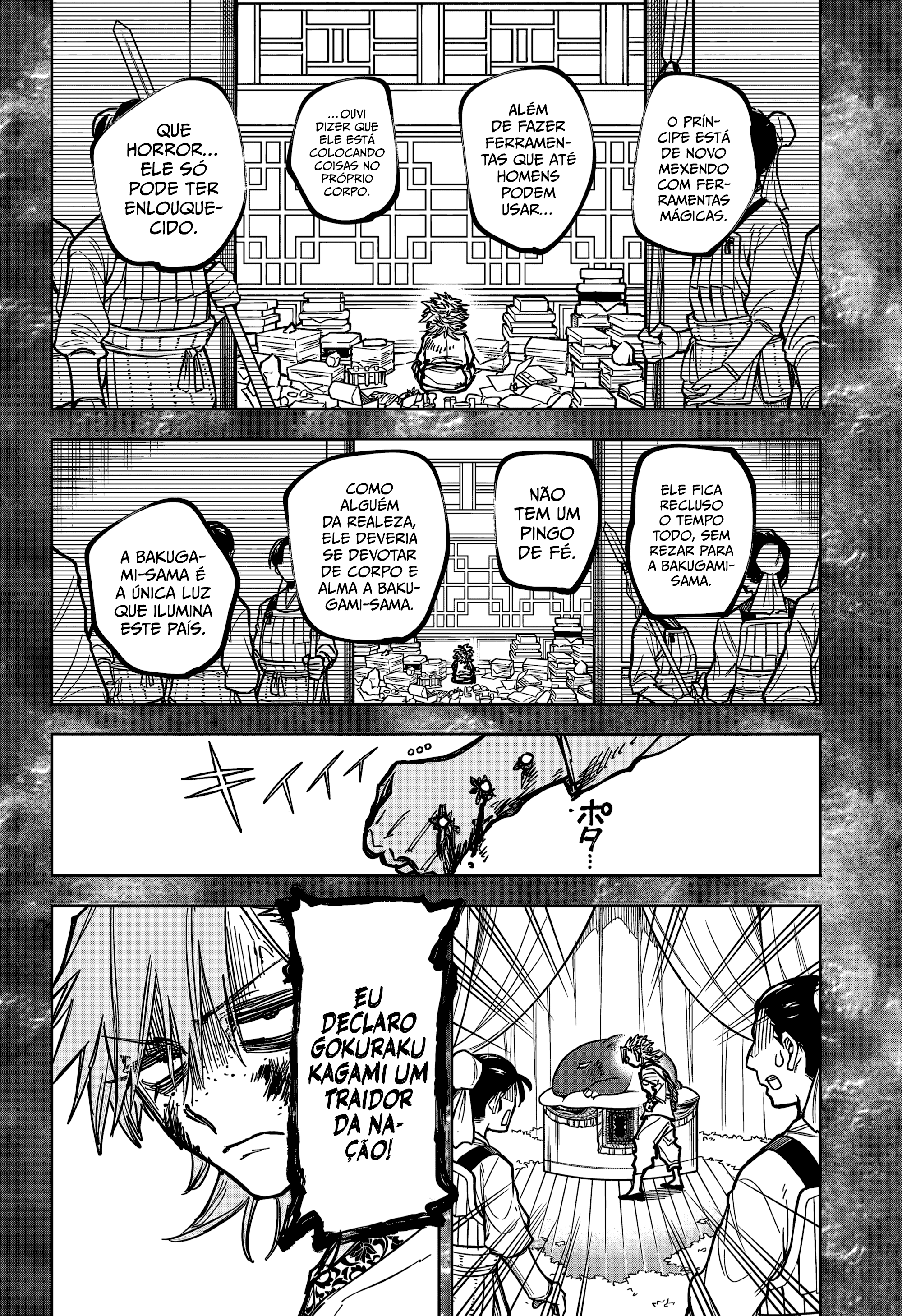 Read Ichi the Witch PT Manga Online