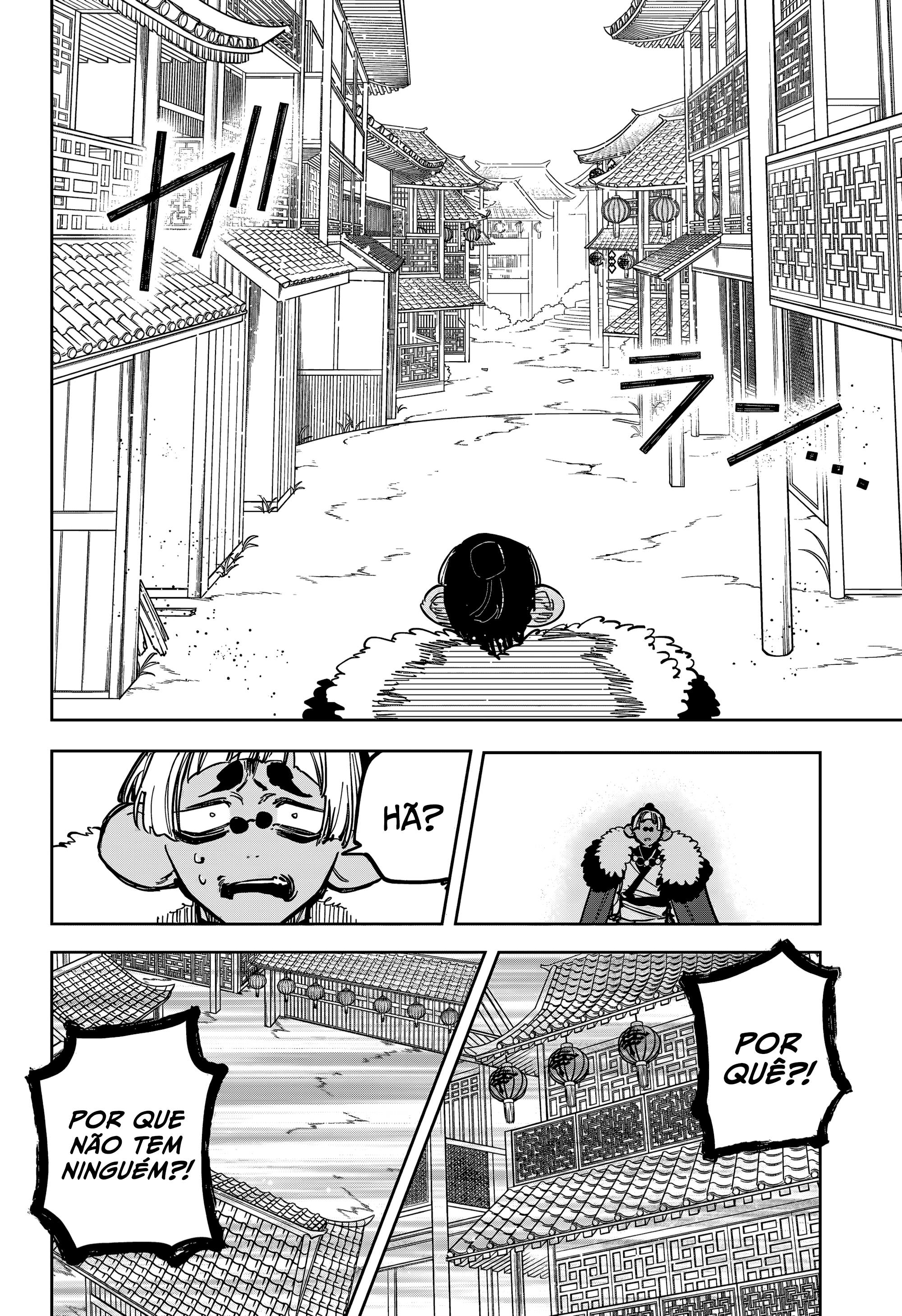 Read Ichi the Witch PT Manga Online