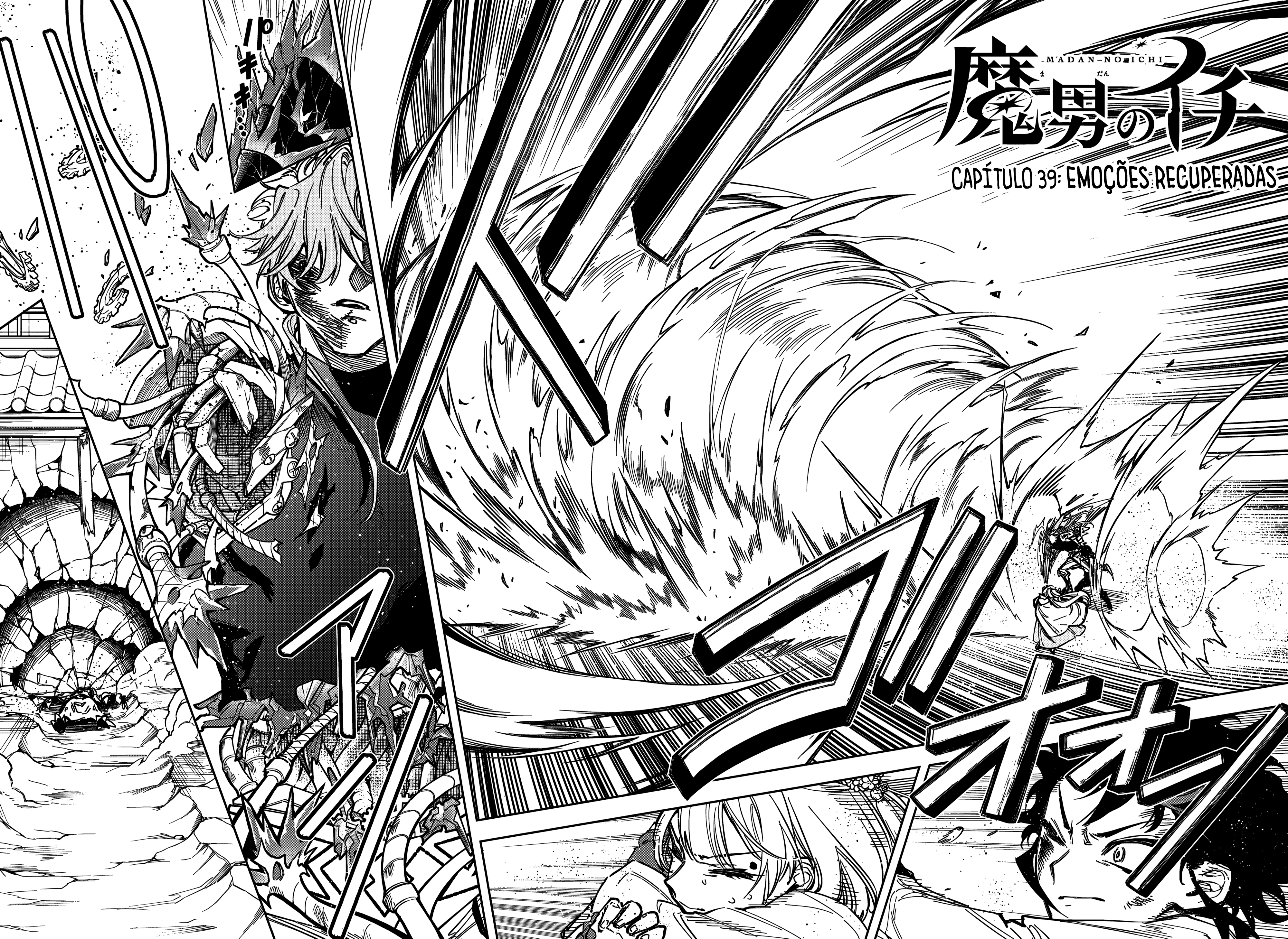 Read Ichi the Witch PT Manga Online