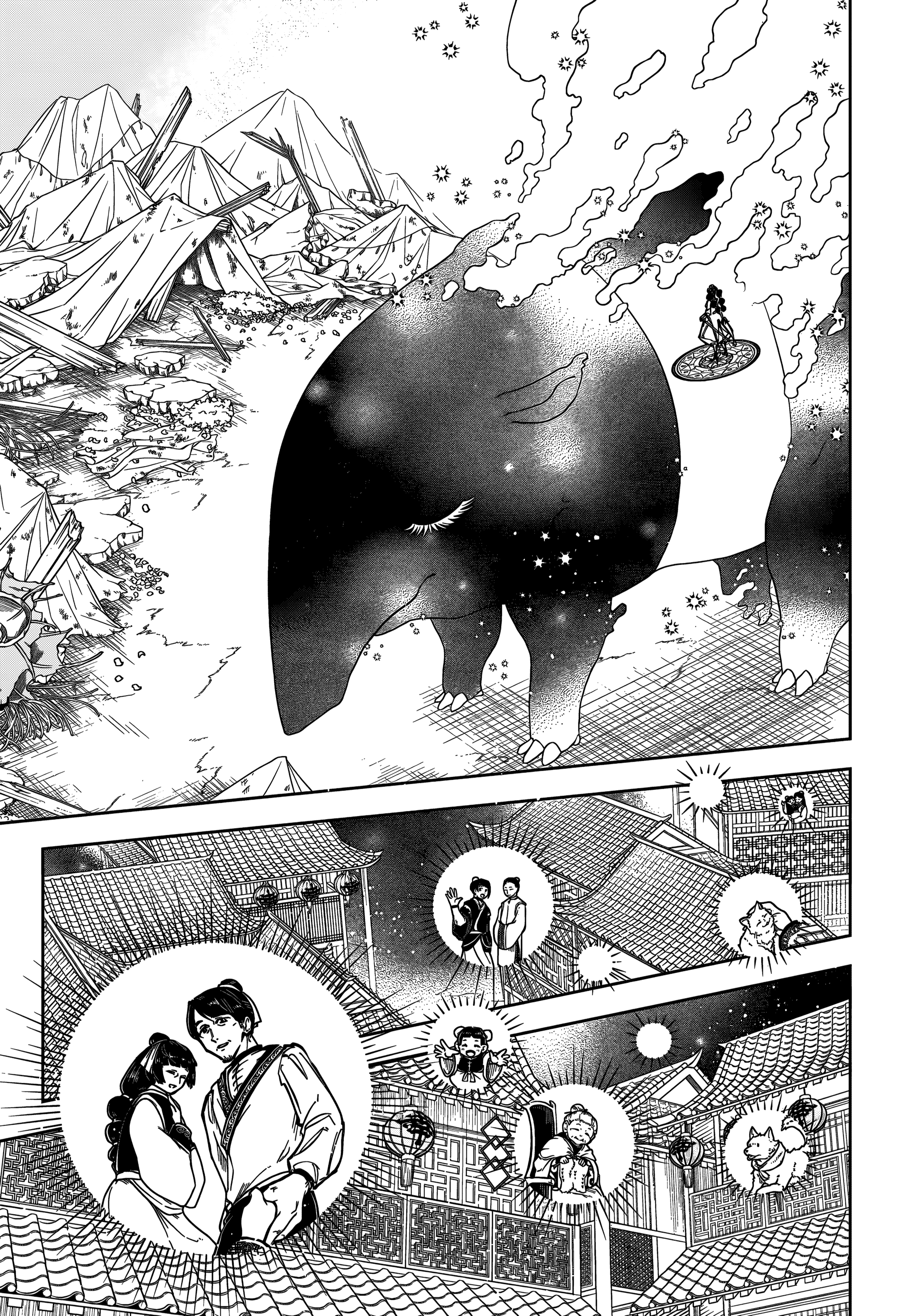 Read Ichi the Witch PT Manga Online