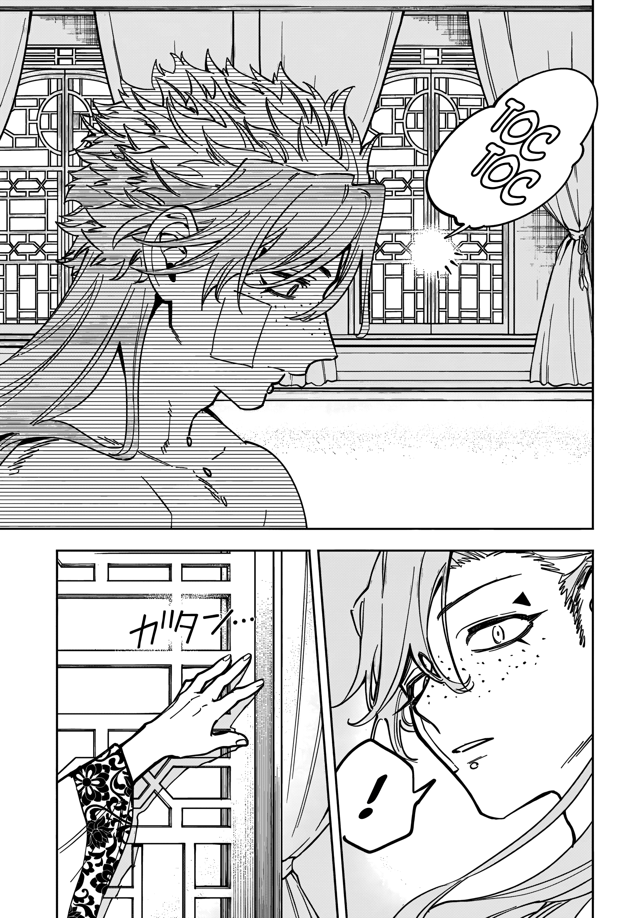 Read Ichi the Witch PT Manga Online