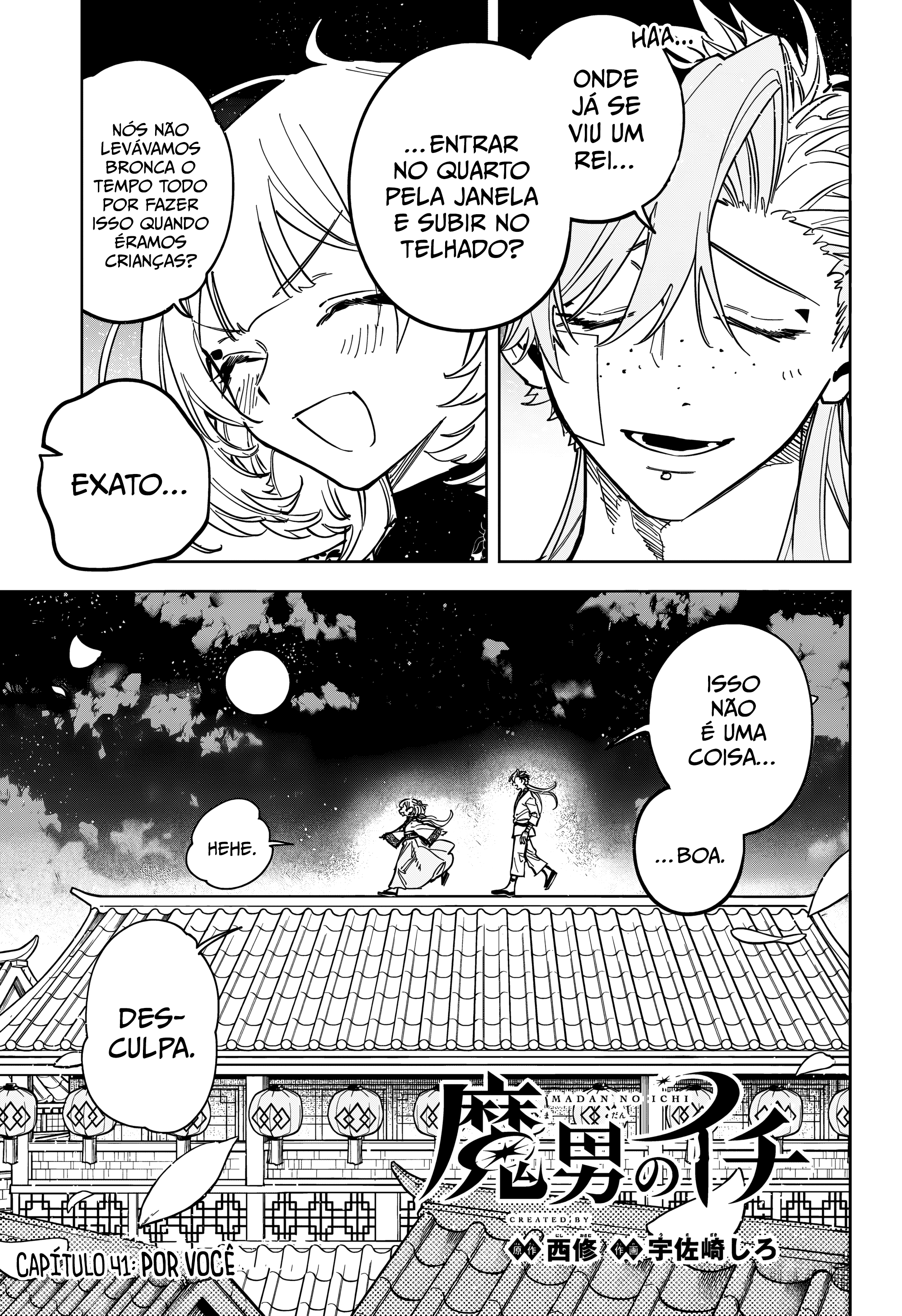 Read Ichi the Witch PT Manga Online