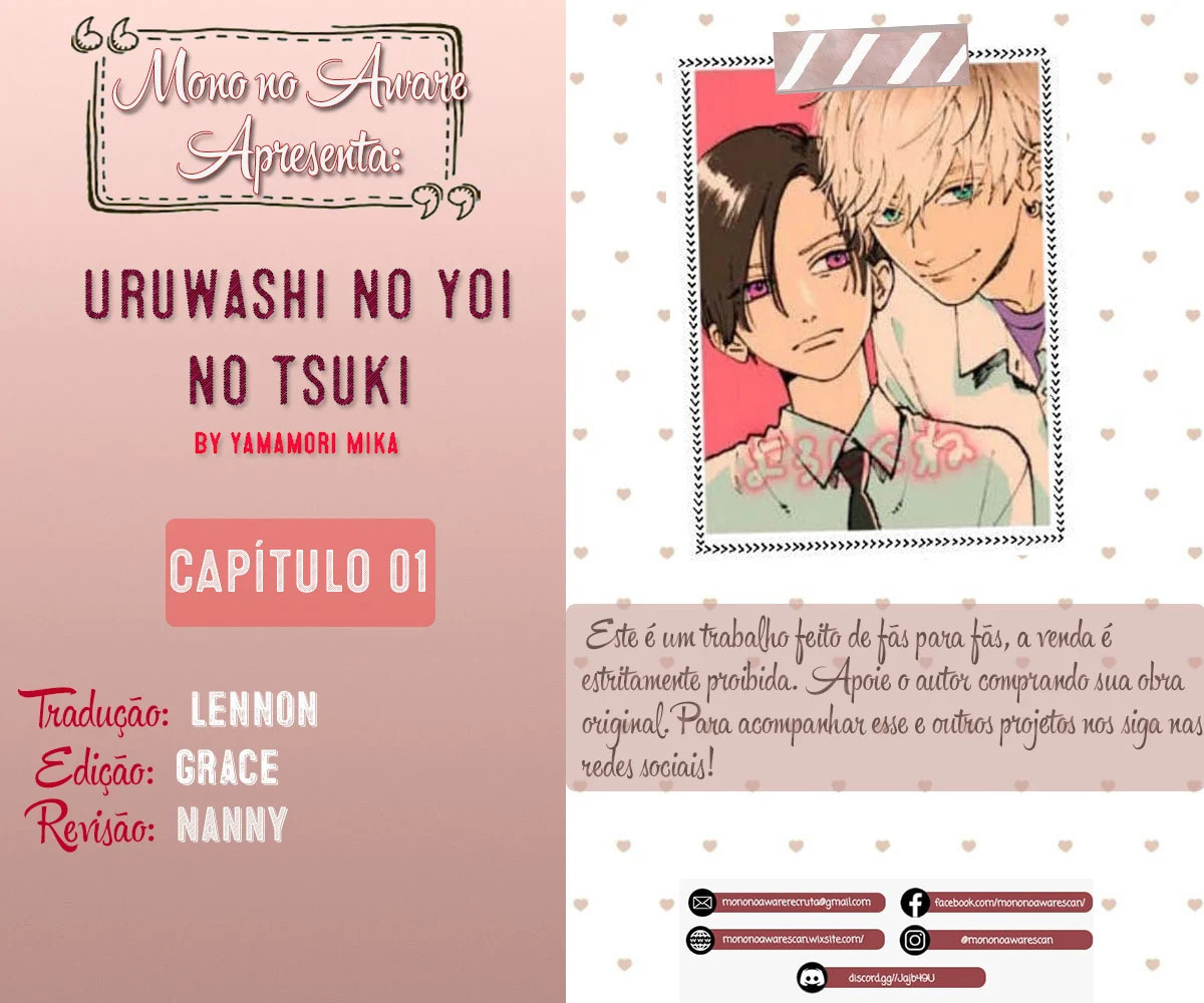 Read In the Clear Moonlit Dusk PT Manga Online