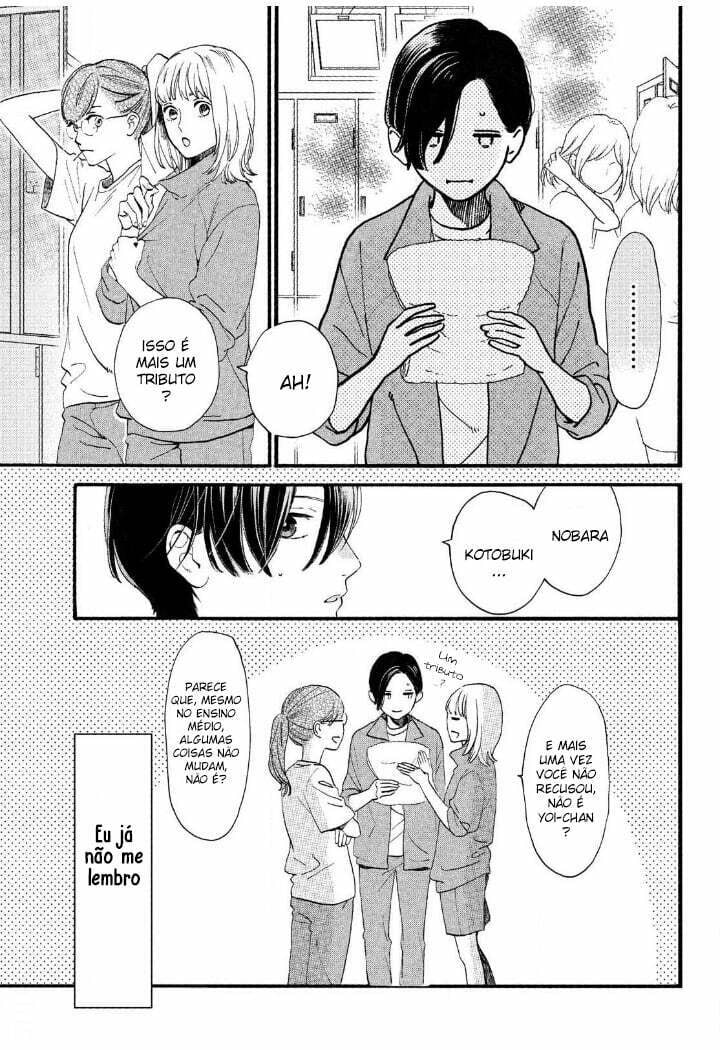 Read In the Clear Moonlit Dusk PT Manga Online