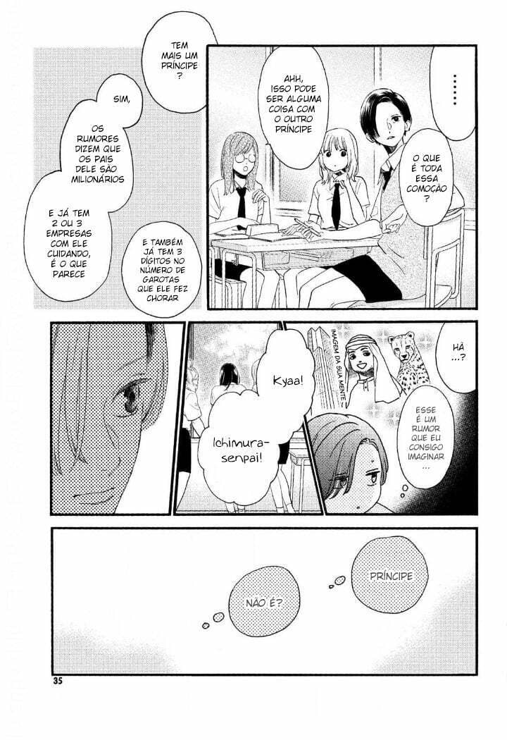 Read In the Clear Moonlit Dusk PT Manga Online